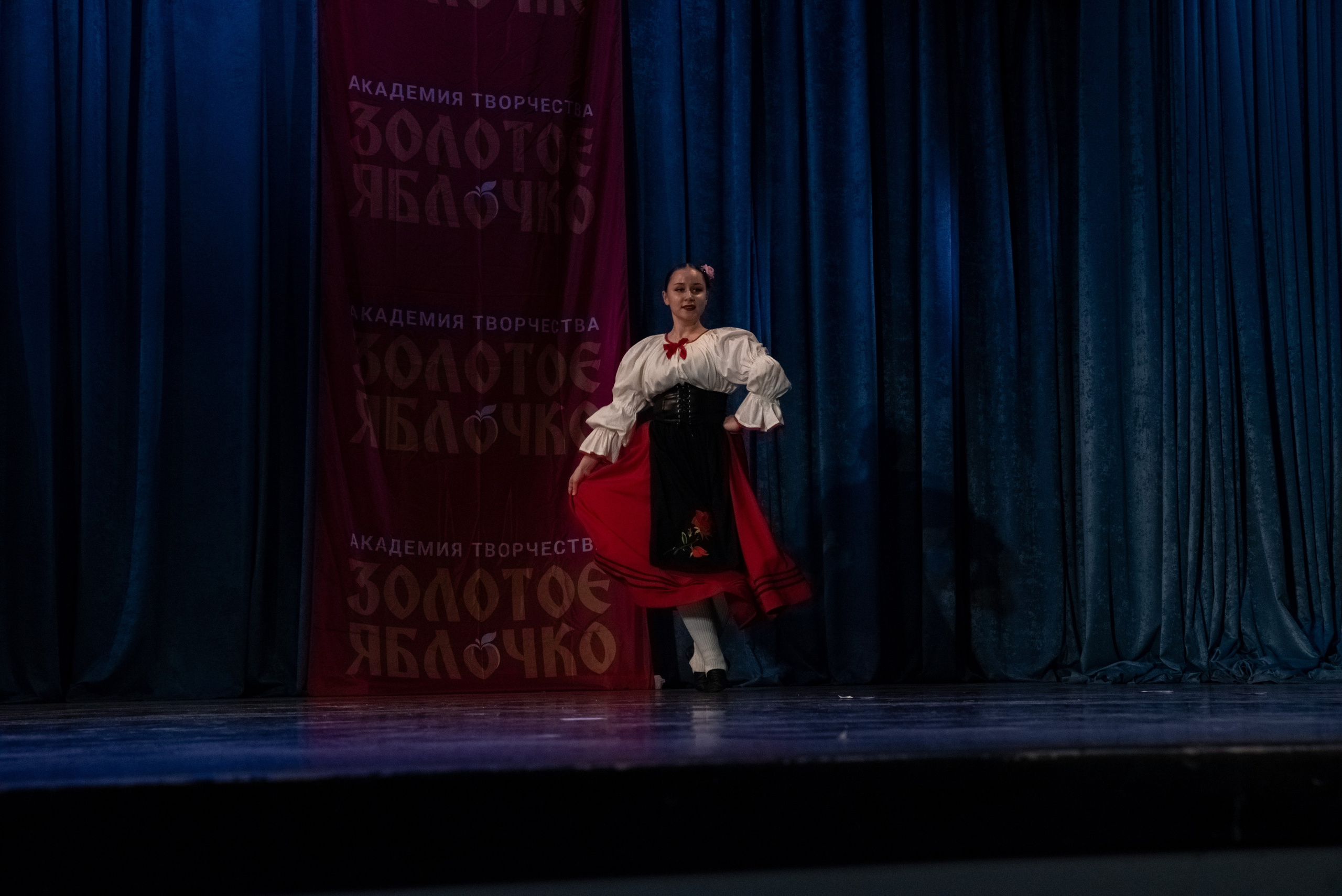 7 декабря, г. Выборг. Золотое яблочко