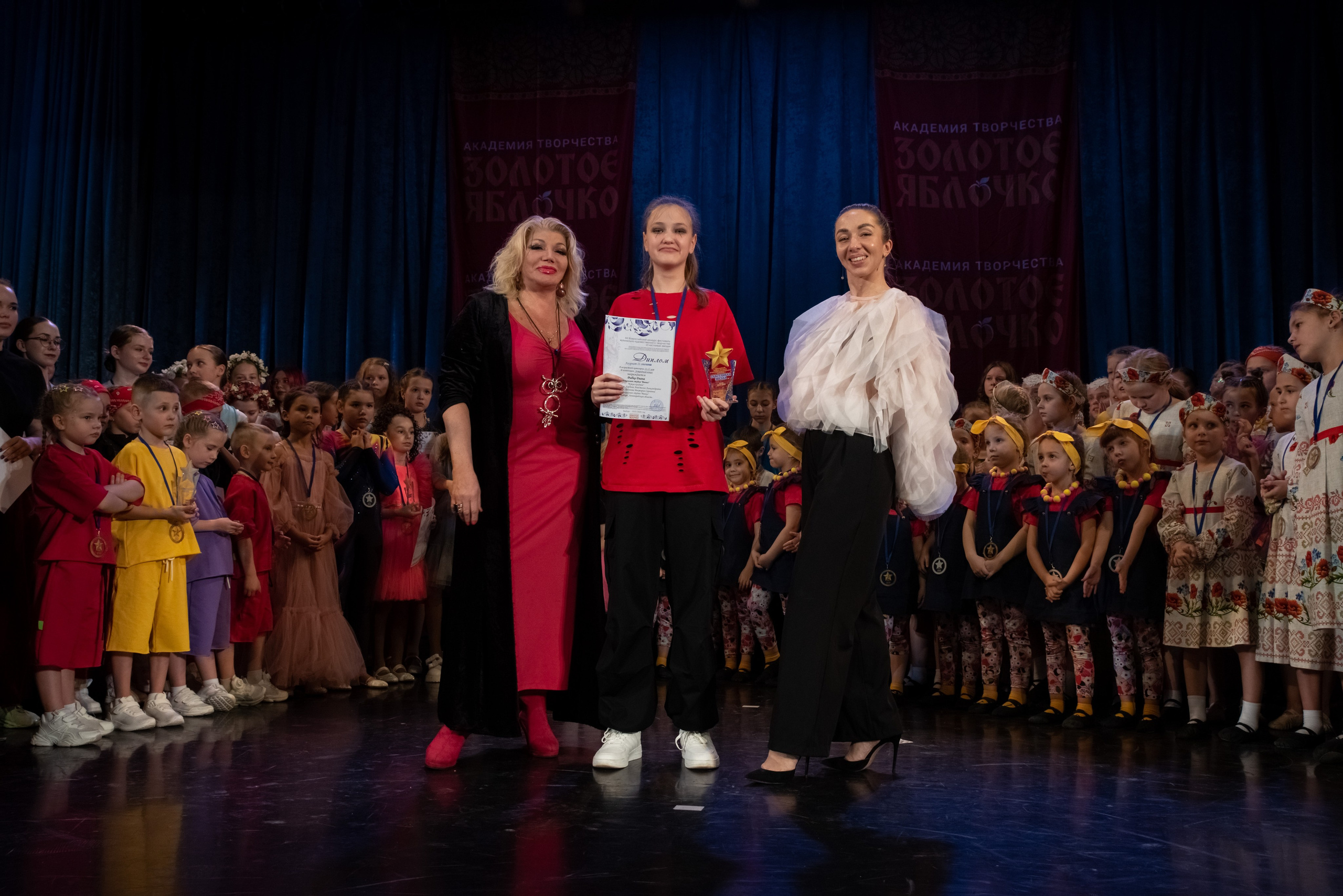 7 декабря, г. Выборг. Золотое яблочко