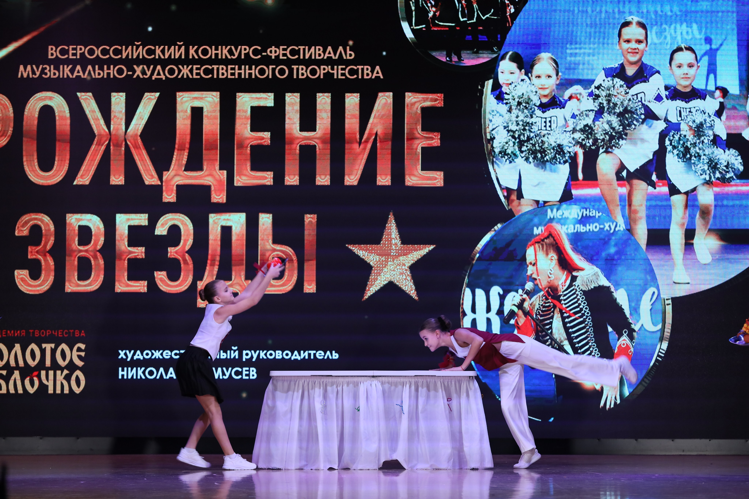 4 ноября, блок 1, видео, номера 1-13, г. Краснодар. Золотое яблочко