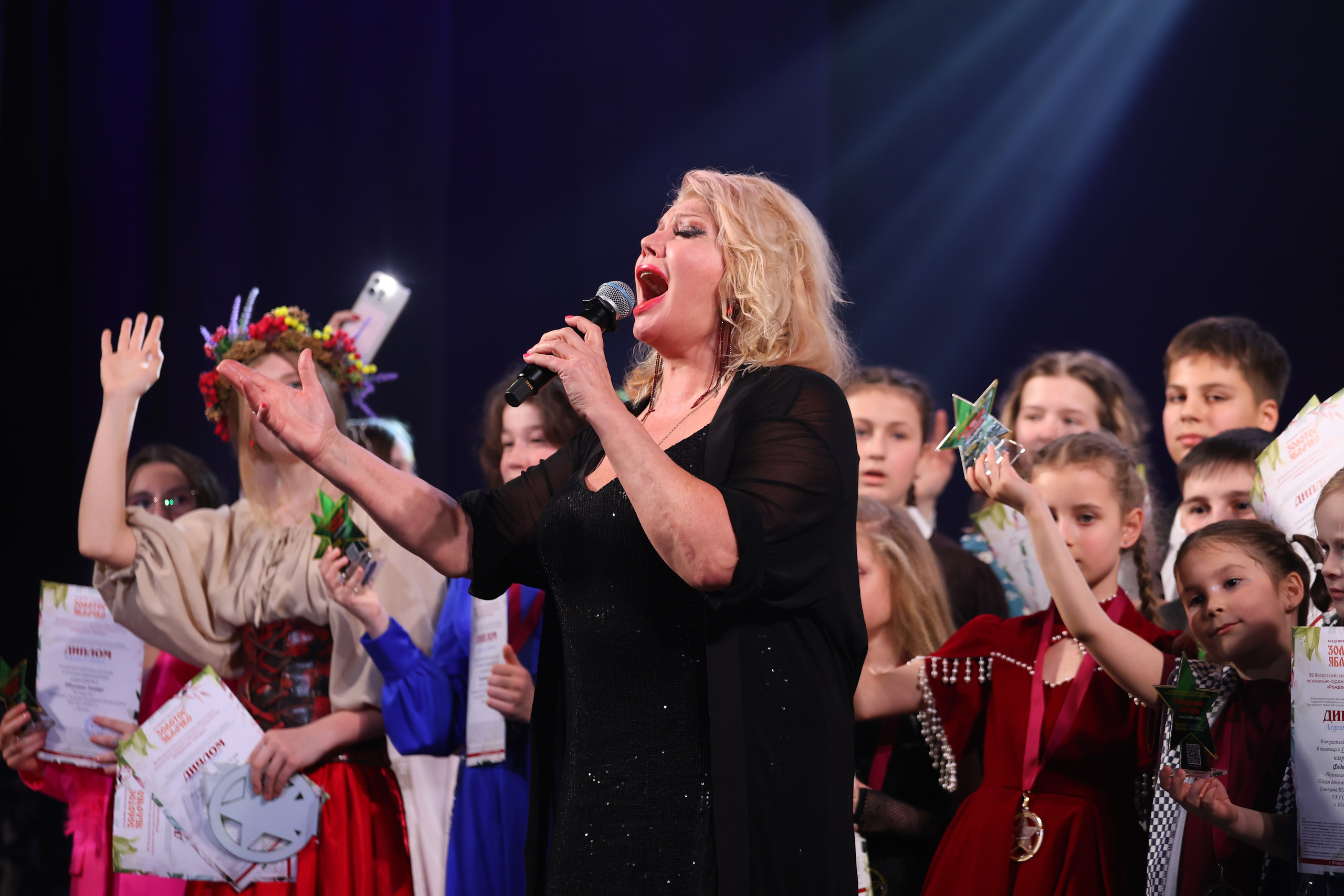 22 марта, г. Владивосток. Золотое яблочко