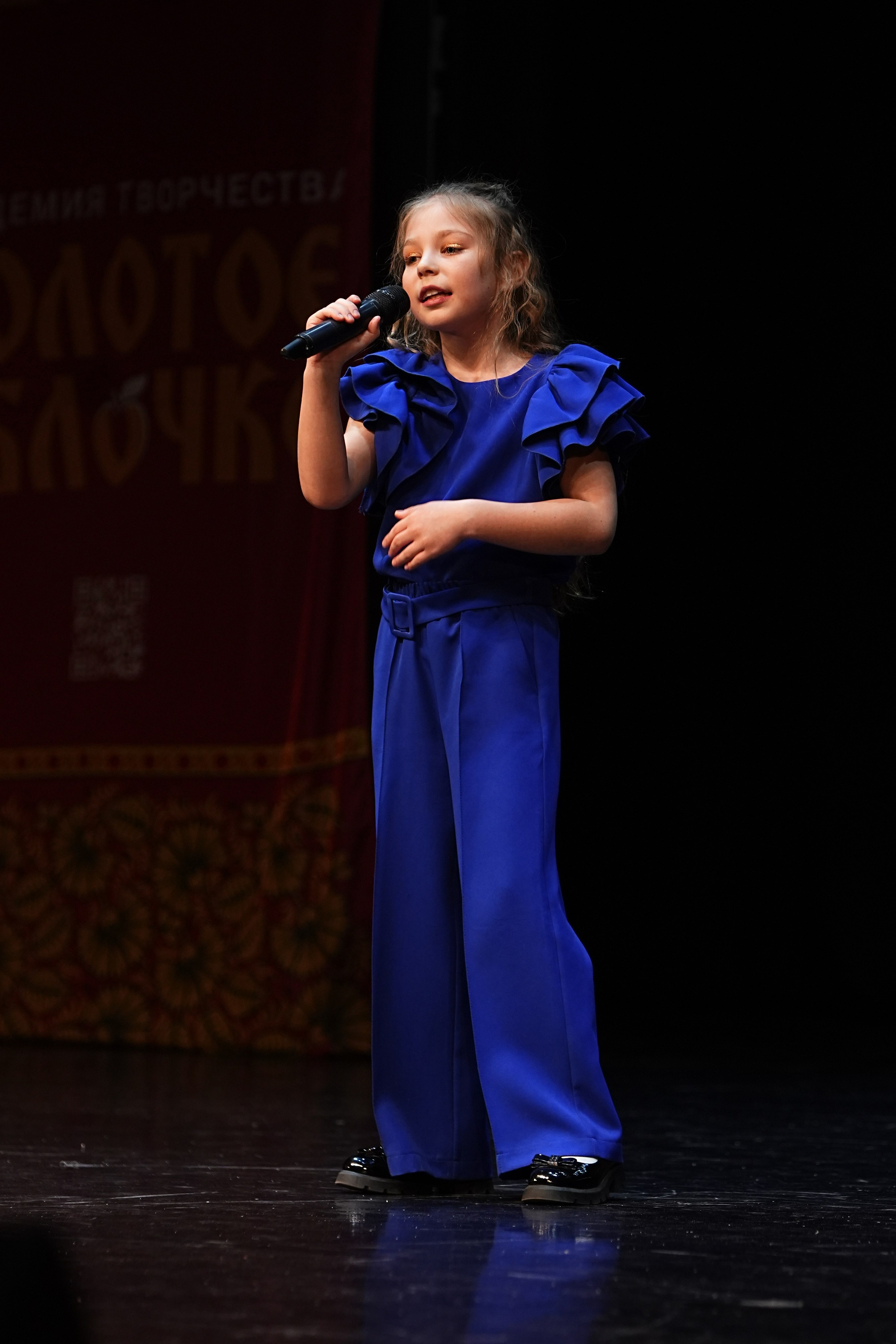 5 апреля, блок 2, г. Тверь. Золотое яблочко