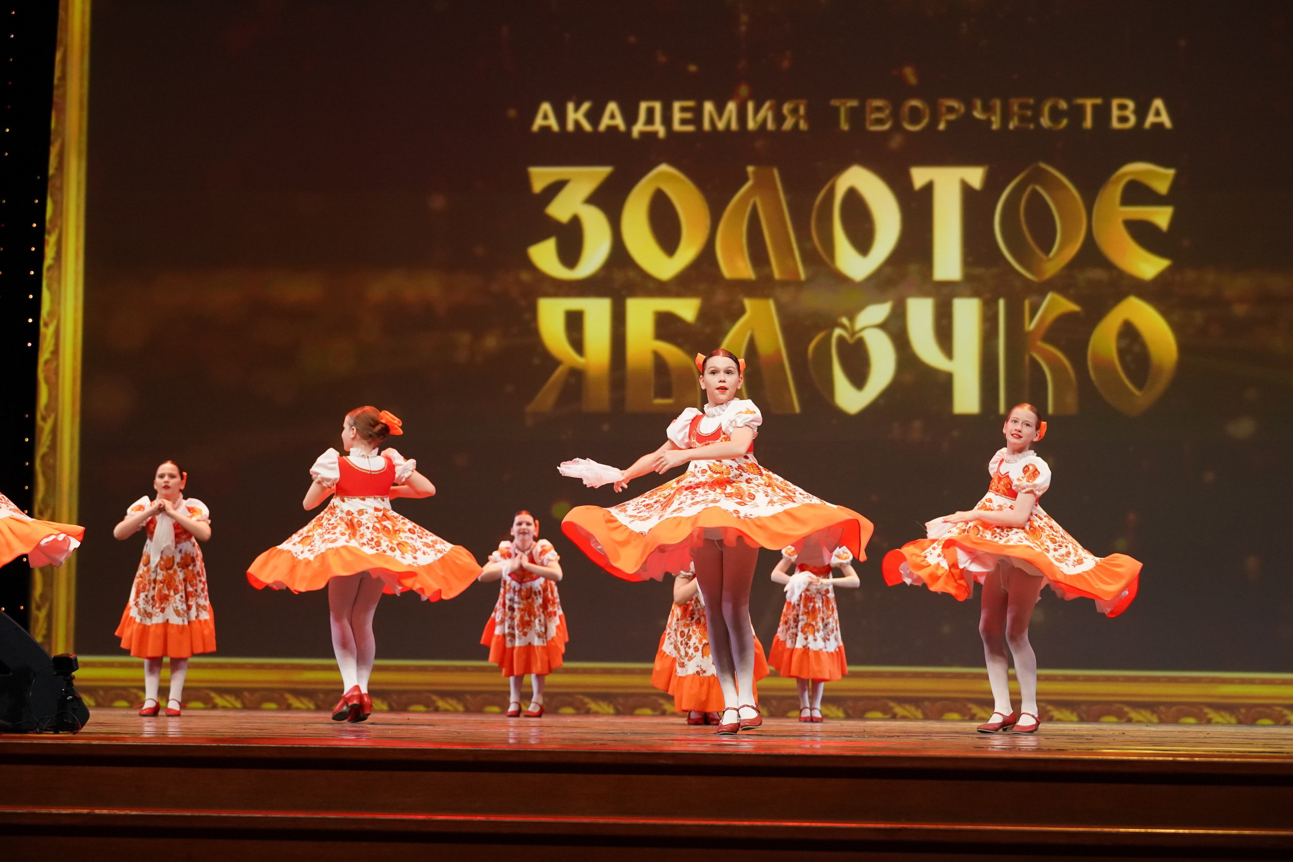 19 мая, отделение 1, г. Москва, Кремль. Золотое яблочко