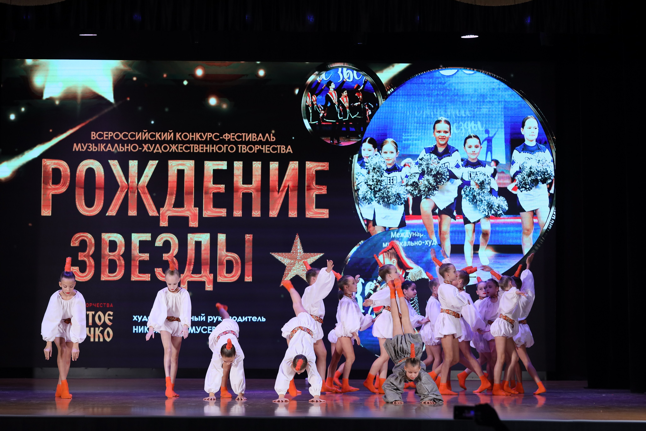 4 ноября, блок 1, видео, номера 1-13, г. Краснодар. Золотое яблочко