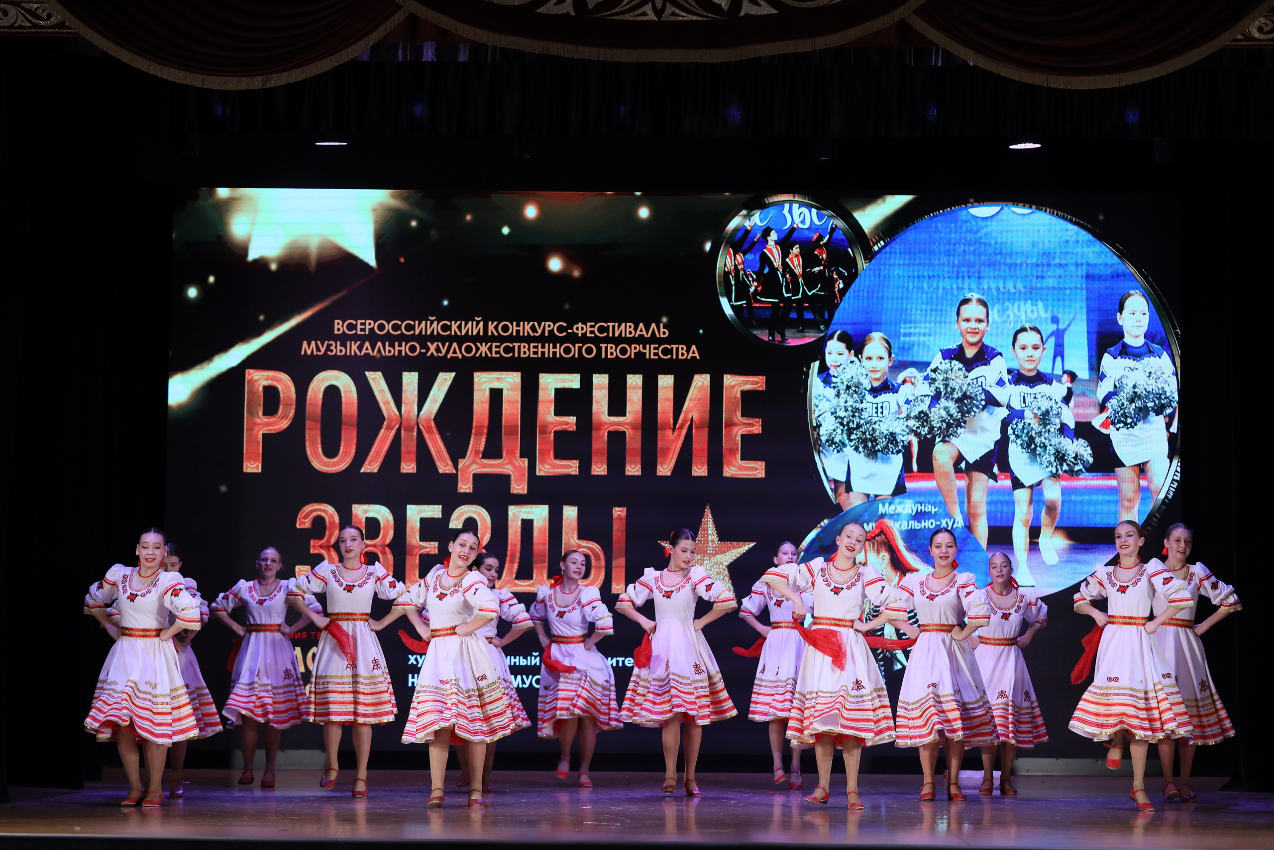 4 ноября, блок 1, видео, номера 14-29, г. Краснодар. Золотое яблочко