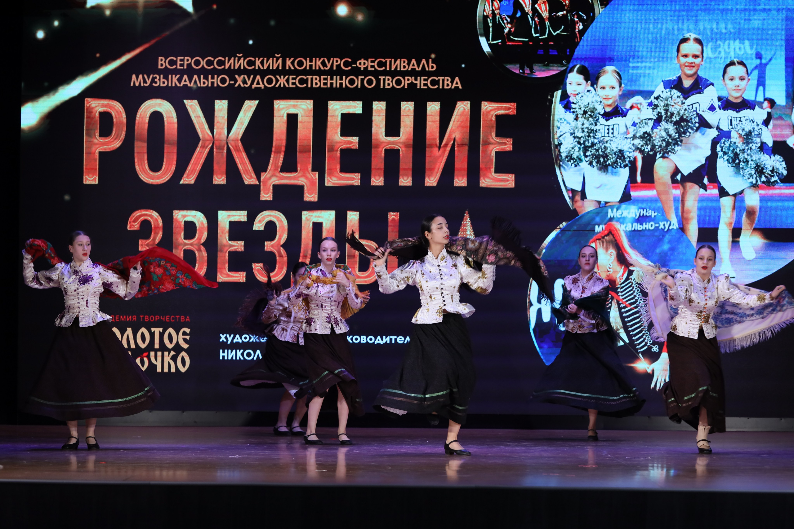 4 ноября, блок 1, видео, номера 14-29, г. Краснодар. Золотое яблочко