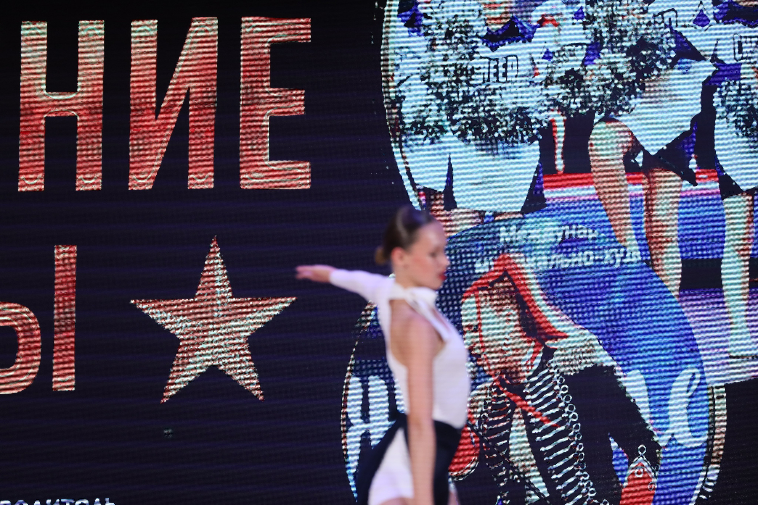 4 ноября, блок 1, видео, номера 59-, г. Краснодар. Золотое яблочко