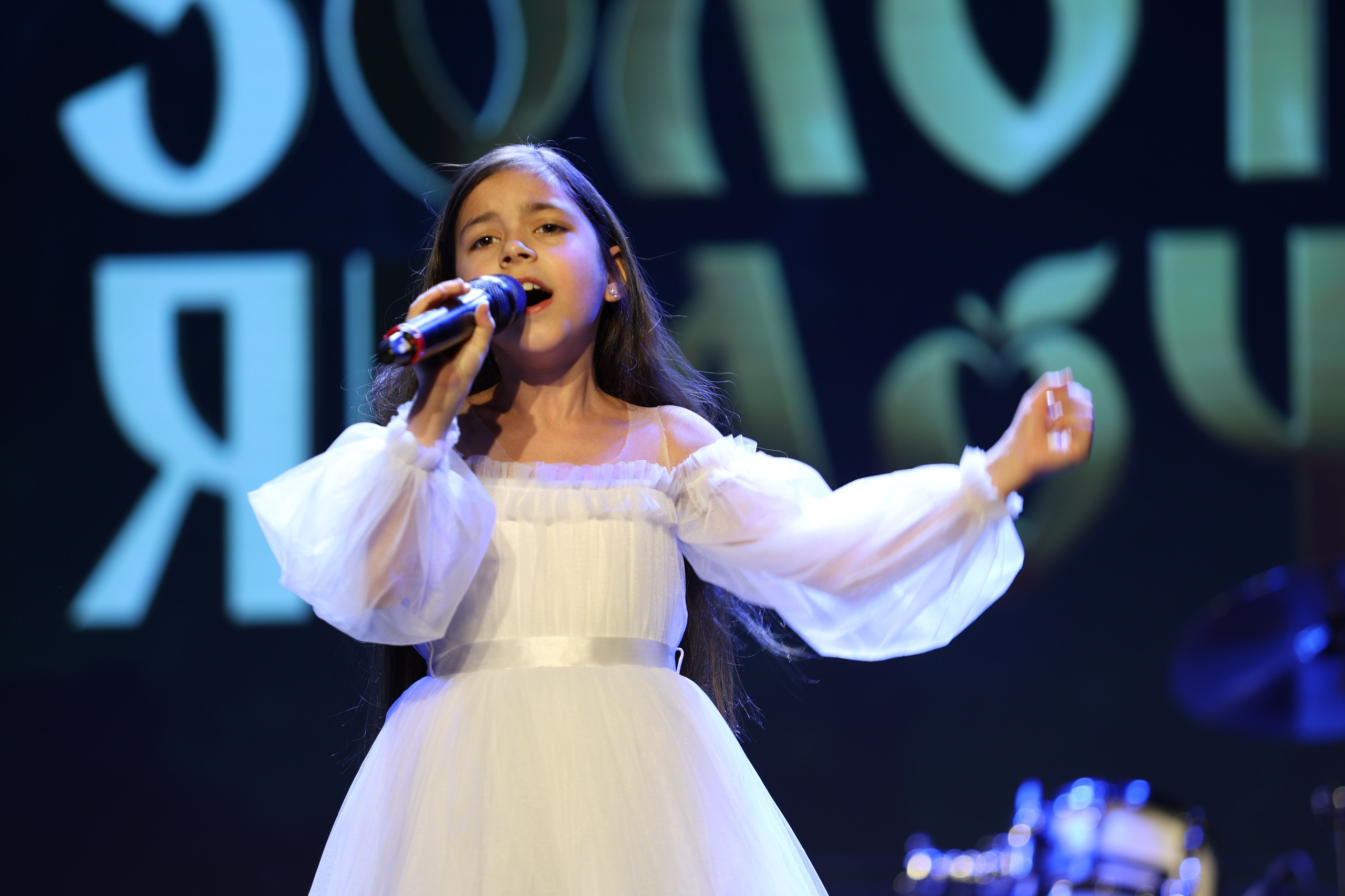 25 января, г. Челябинск. Золотое яблочко