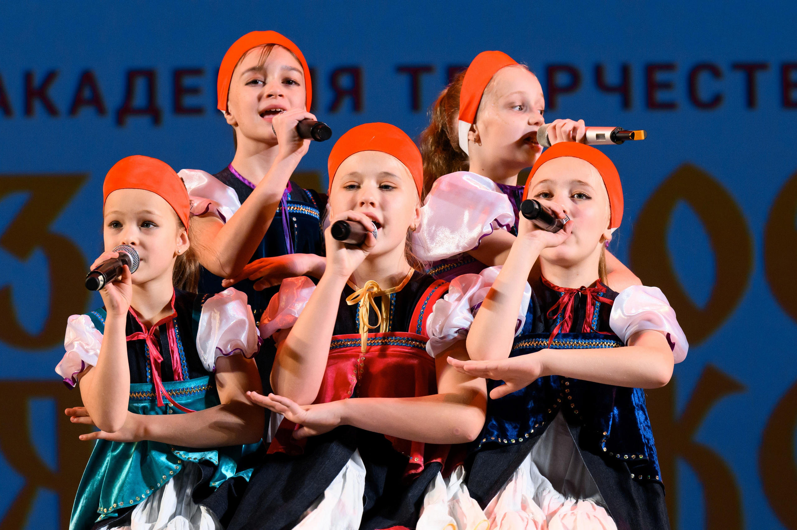 4 декабря, блок 1, награда, г. Санкт-Петербург. Золотое яблочко