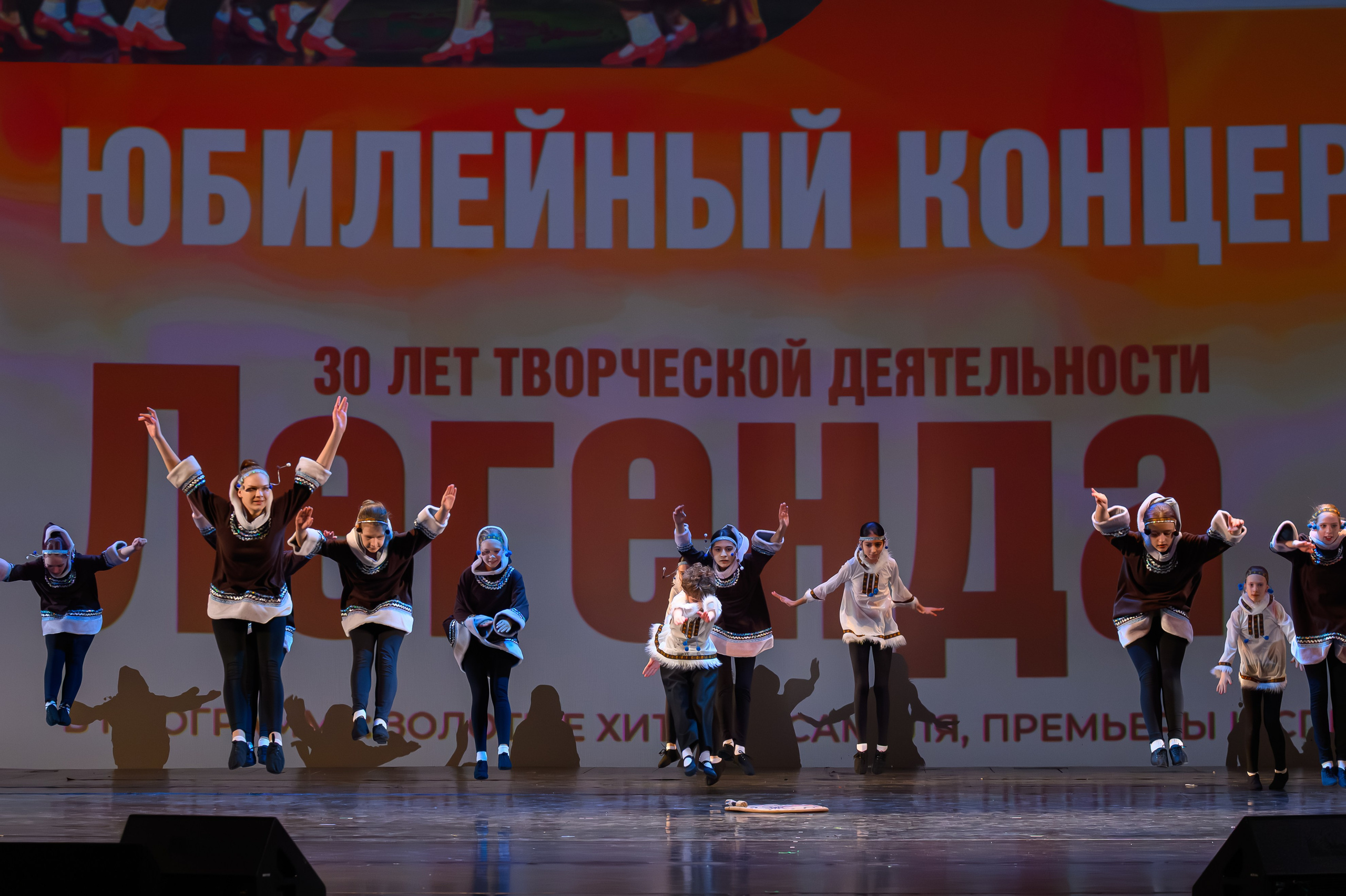 28 апреля, БКЗ Октябрьский, г. Санкт-Петербург. Золотое яблочко