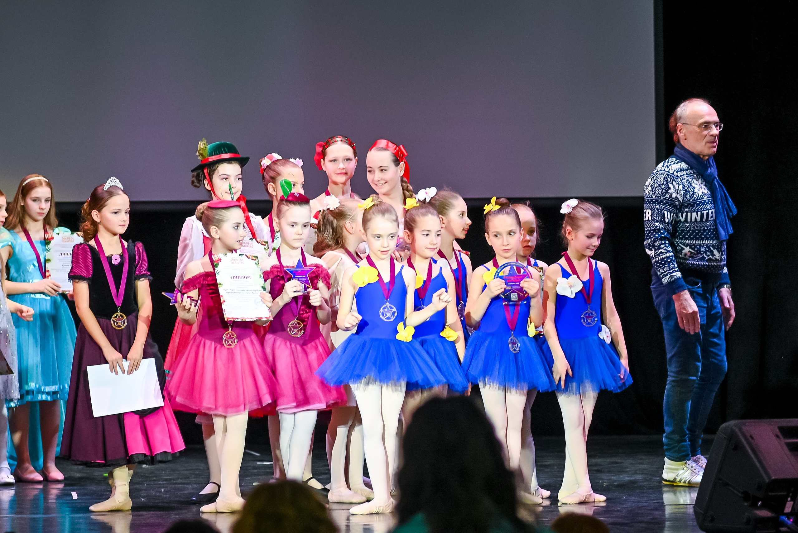 26 января, г. Санкт-Петербург. Золотое яблочко