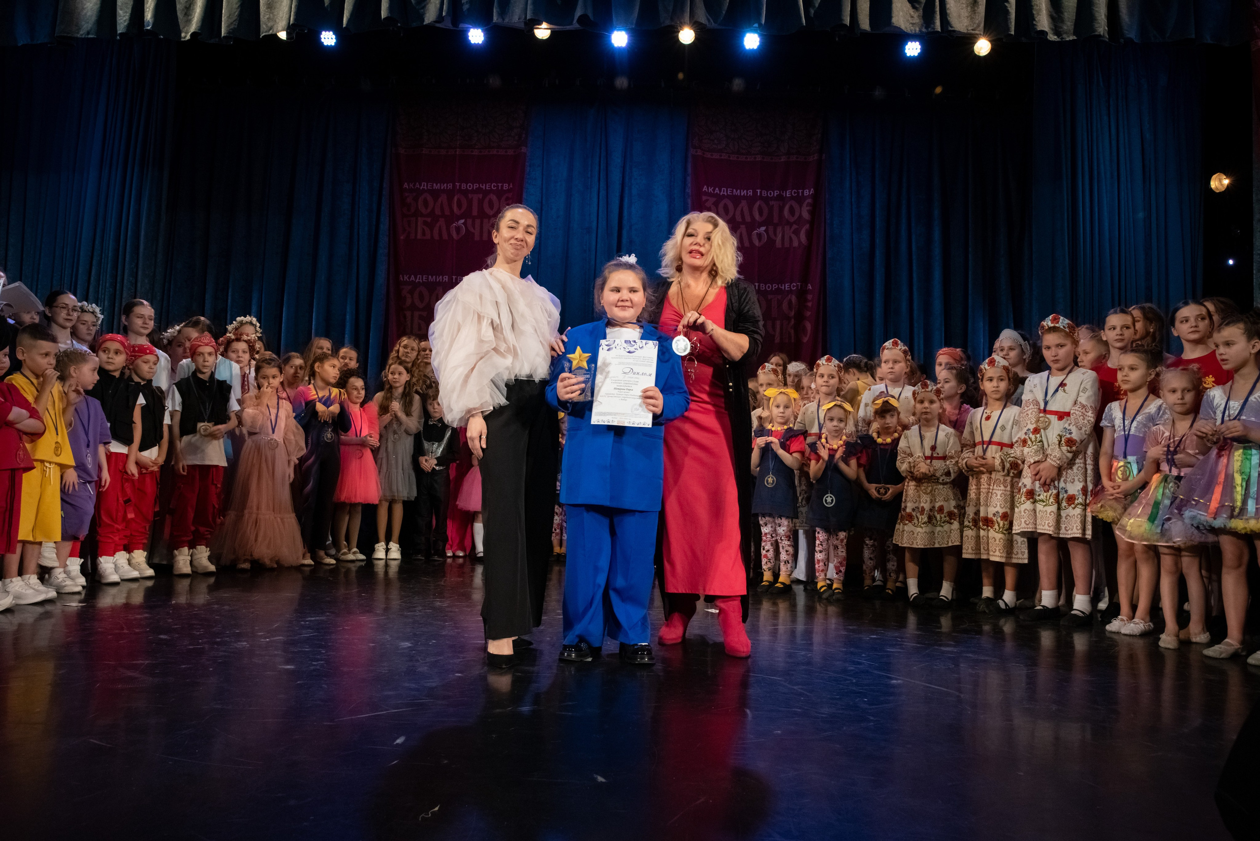 7 декабря, г. Выборг. Золотое яблочко