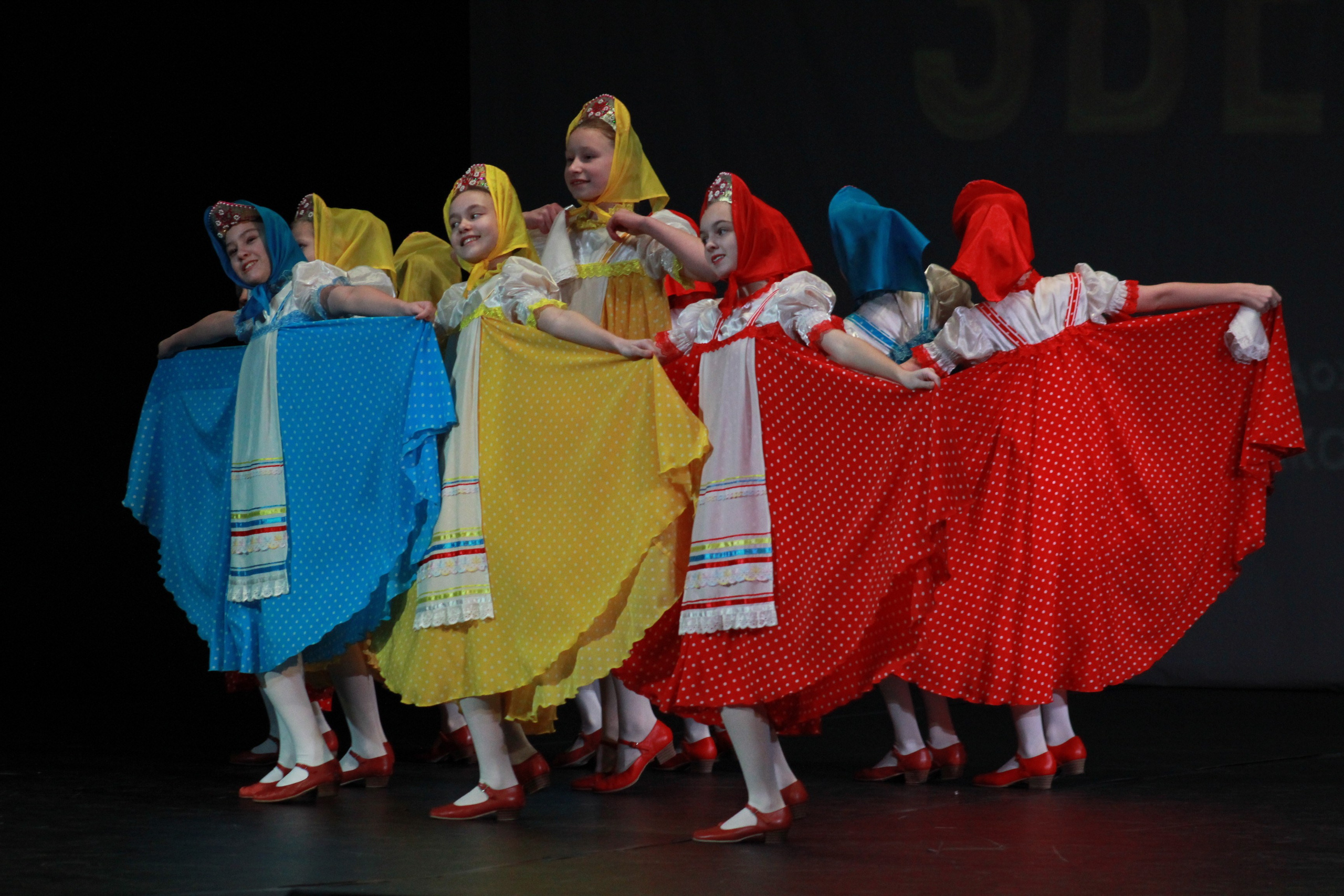 15 декабря, г. Архангельск. Золотое яблочко