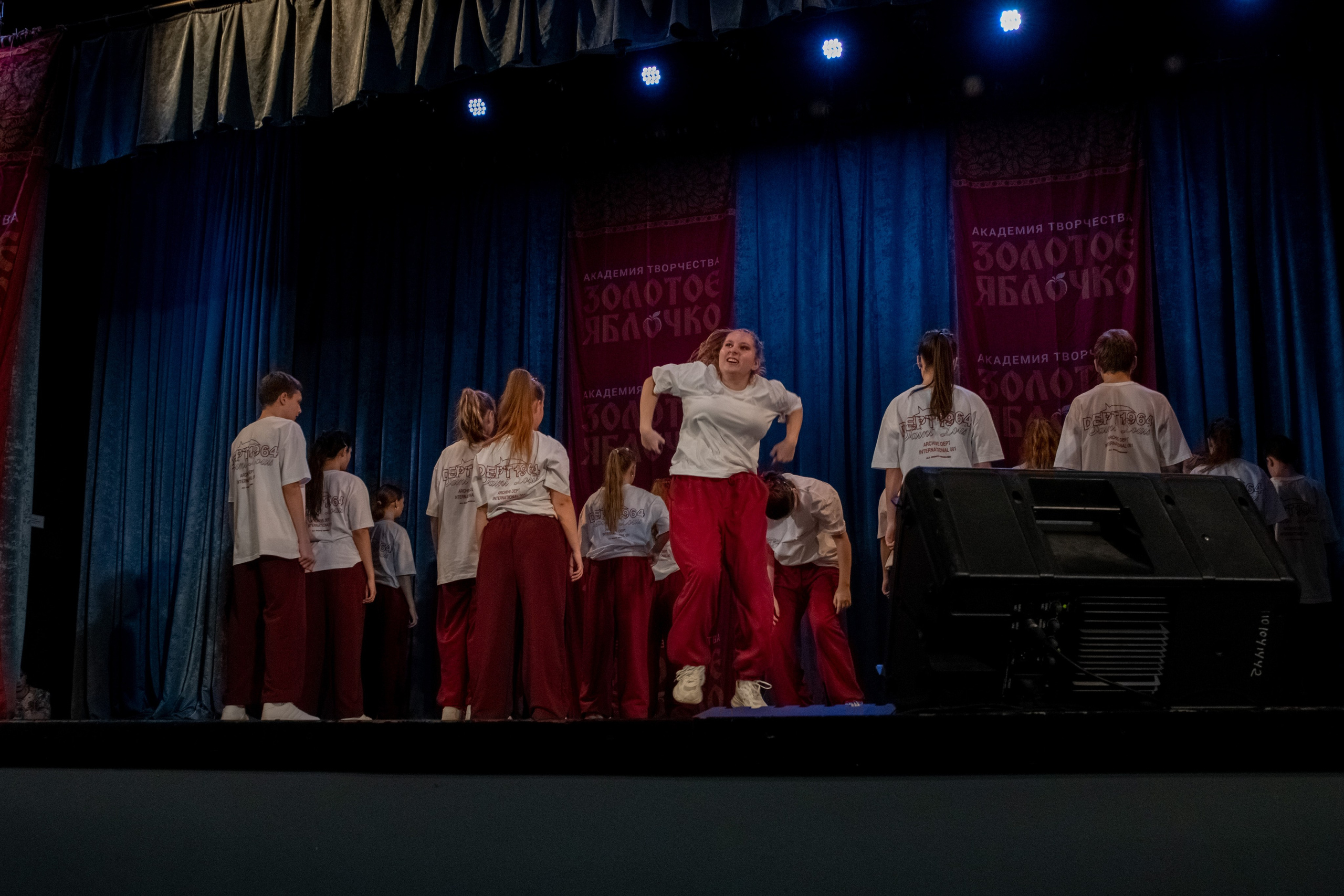 7 декабря, г. Выборг. Золотое яблочко