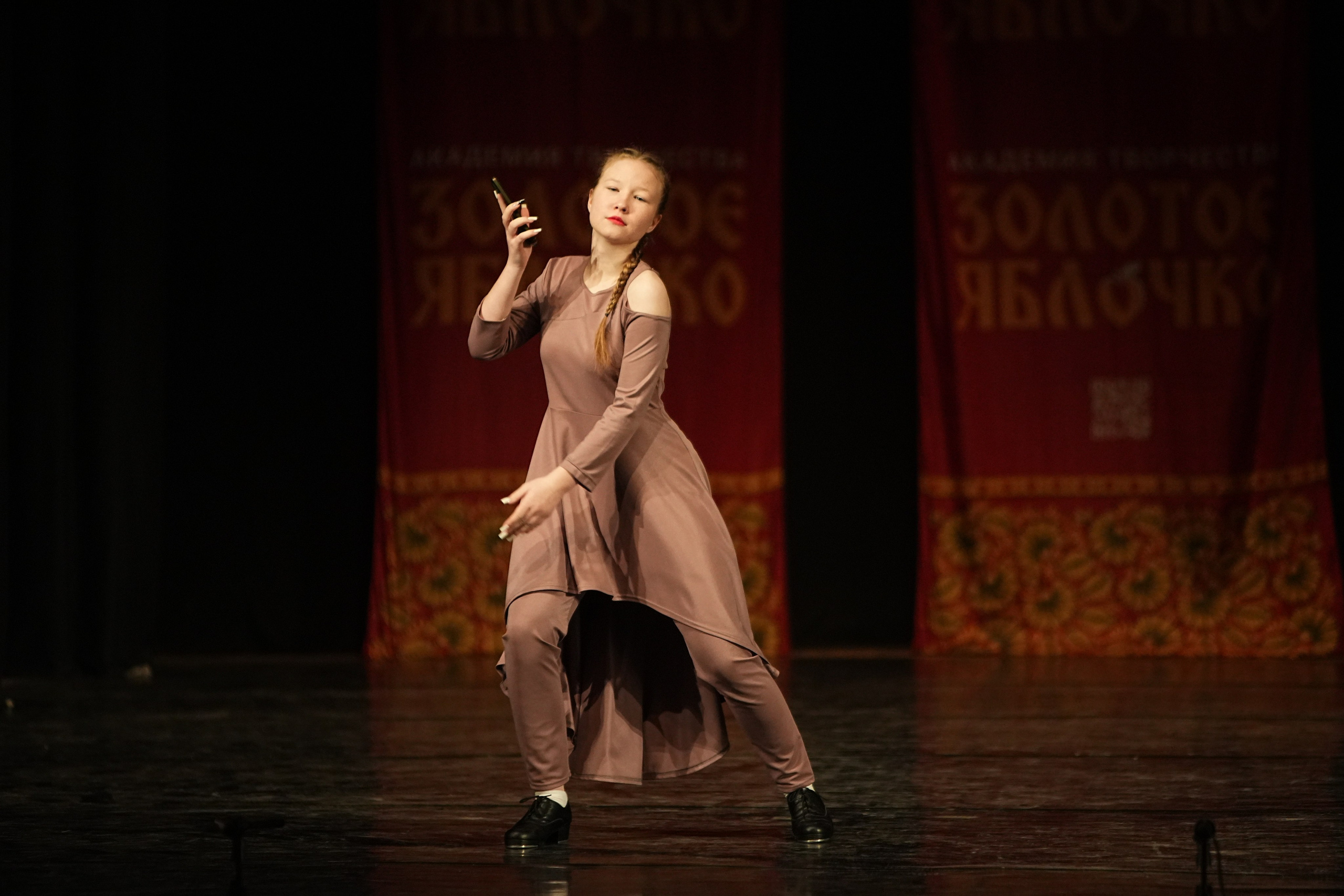 22 февраля, г. Нижний Новгород. Золотое яблочко