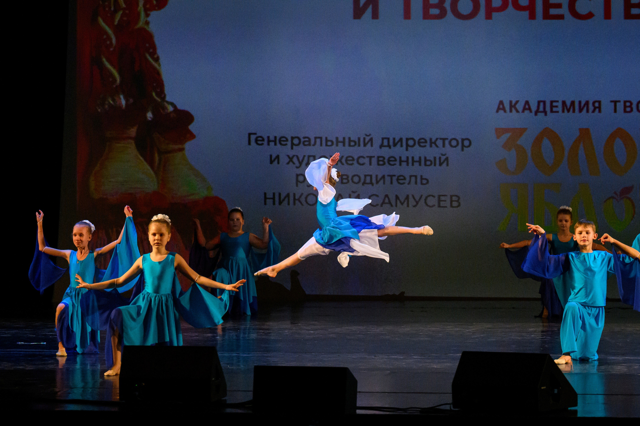 4 декабря, блок 2, награда, г. Санкт-Петербург. Золотое яблочко