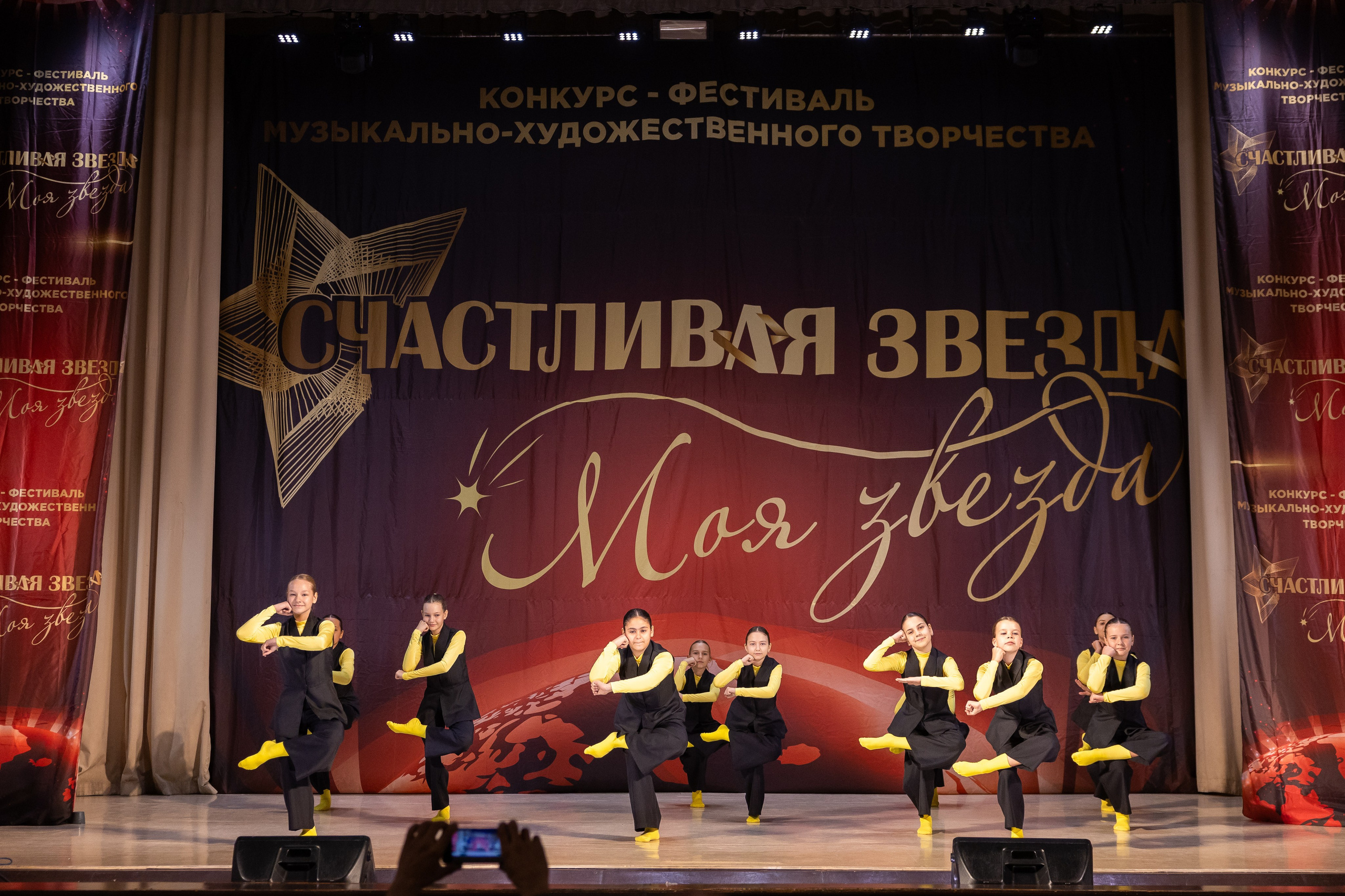 9 ноября, танцевальные номера, г. Волгоград. Золотое яблочко