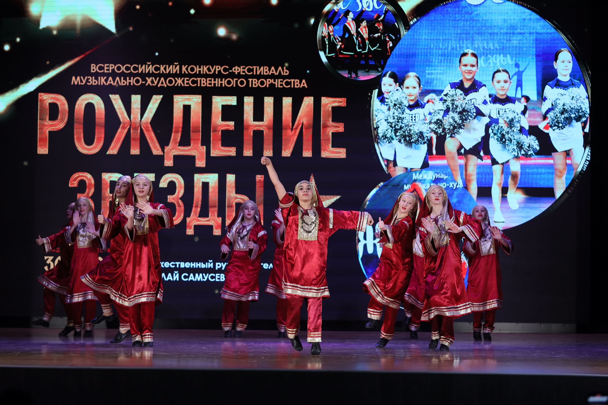 4 ноября, блок 1, видео, номера 1-13, г. Краснодар. Золотое яблочко