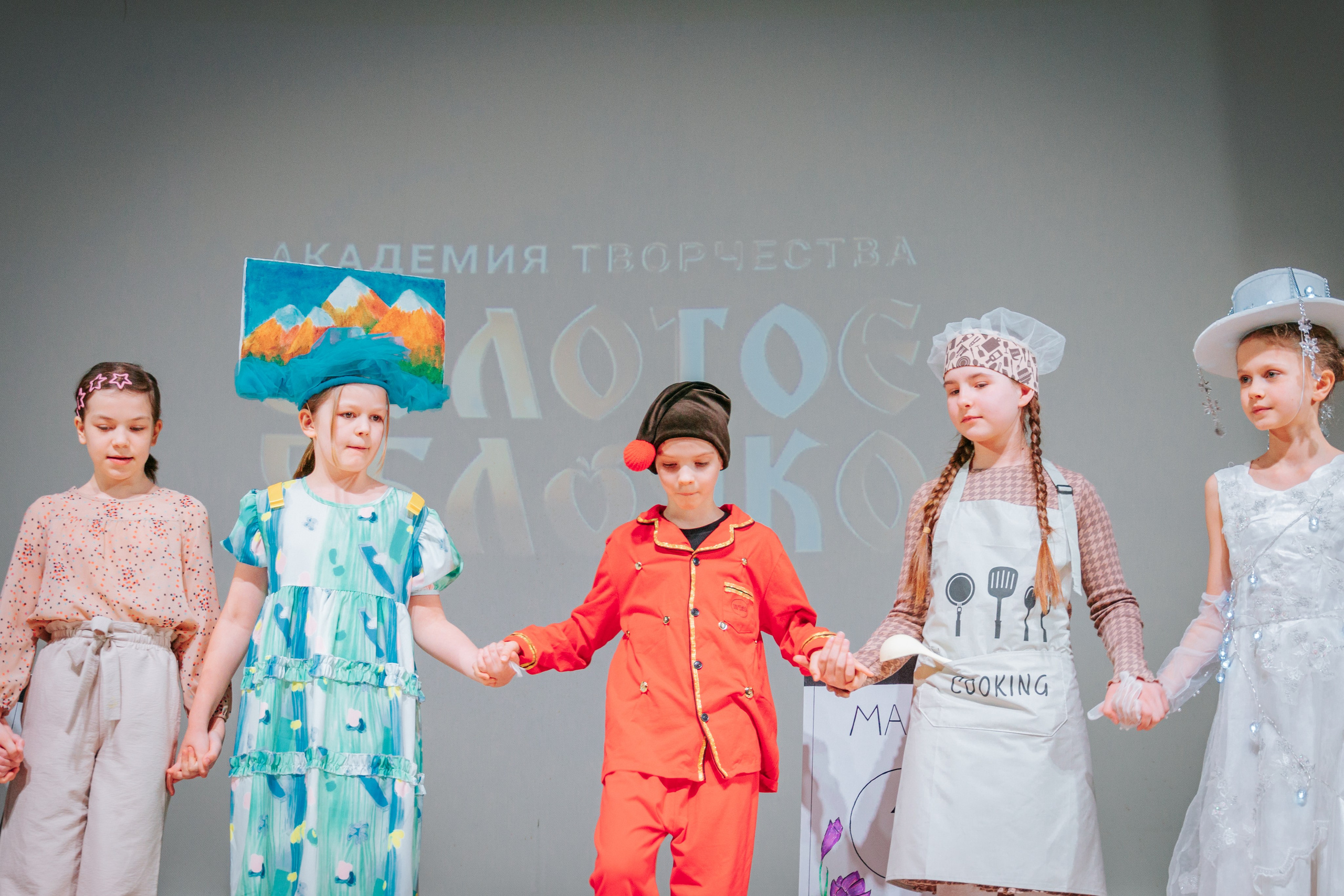 16 марта, г. Суздаль. Золотое яблочко