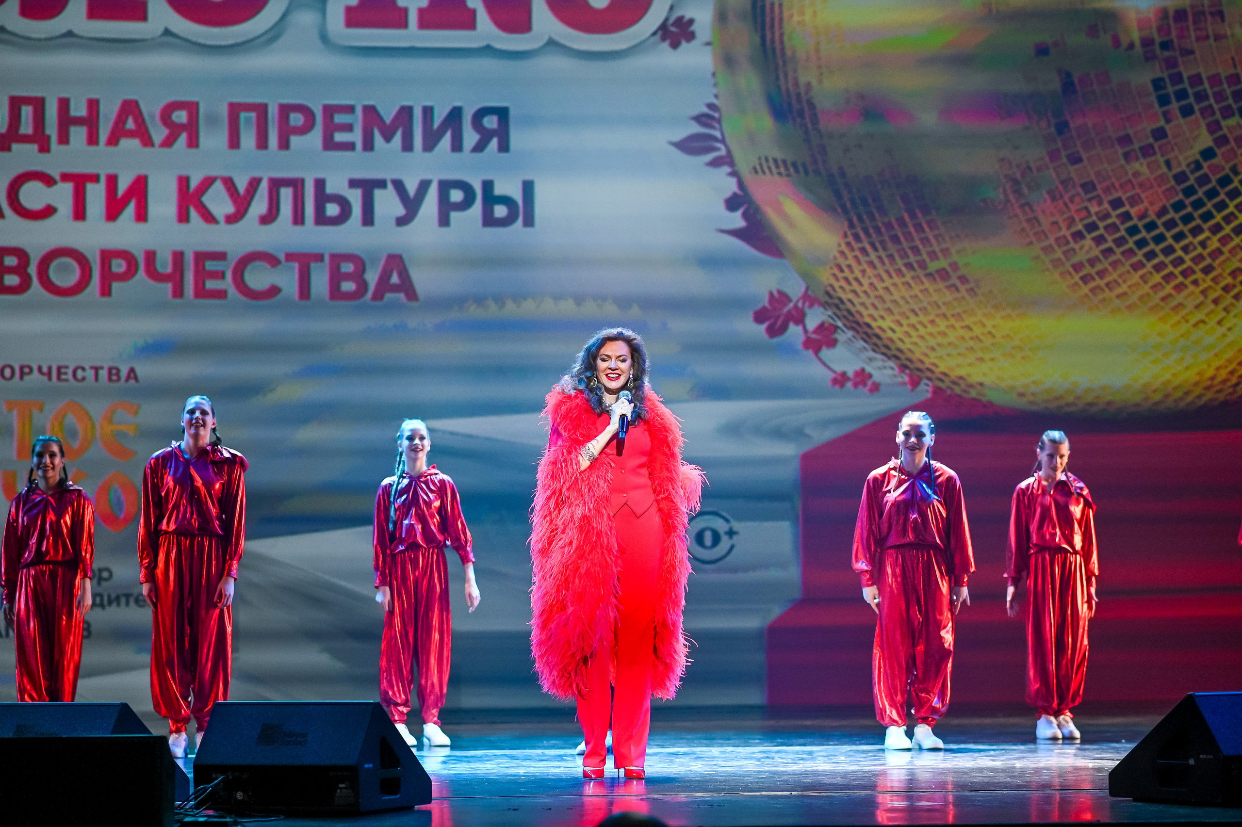 23 апреля, часть 3, БКЗ Октябрьский, г. Санкт-Петербург. Золотое яблочко