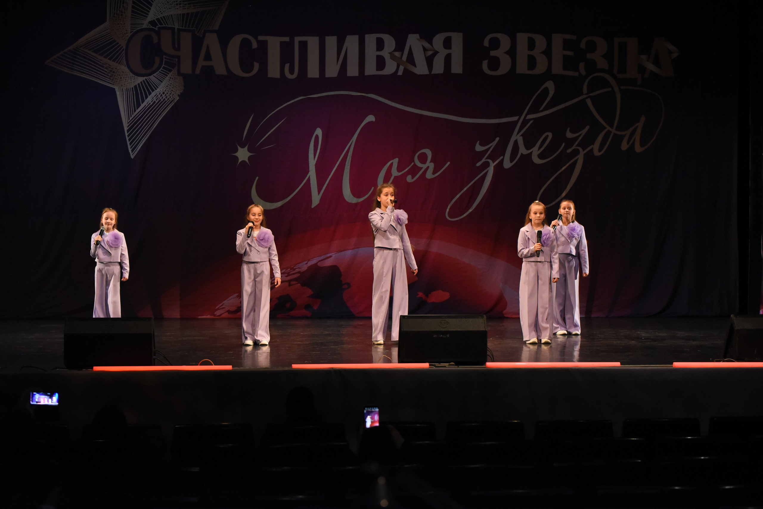 13 декабря, г. Калининград. Золотое яблочко