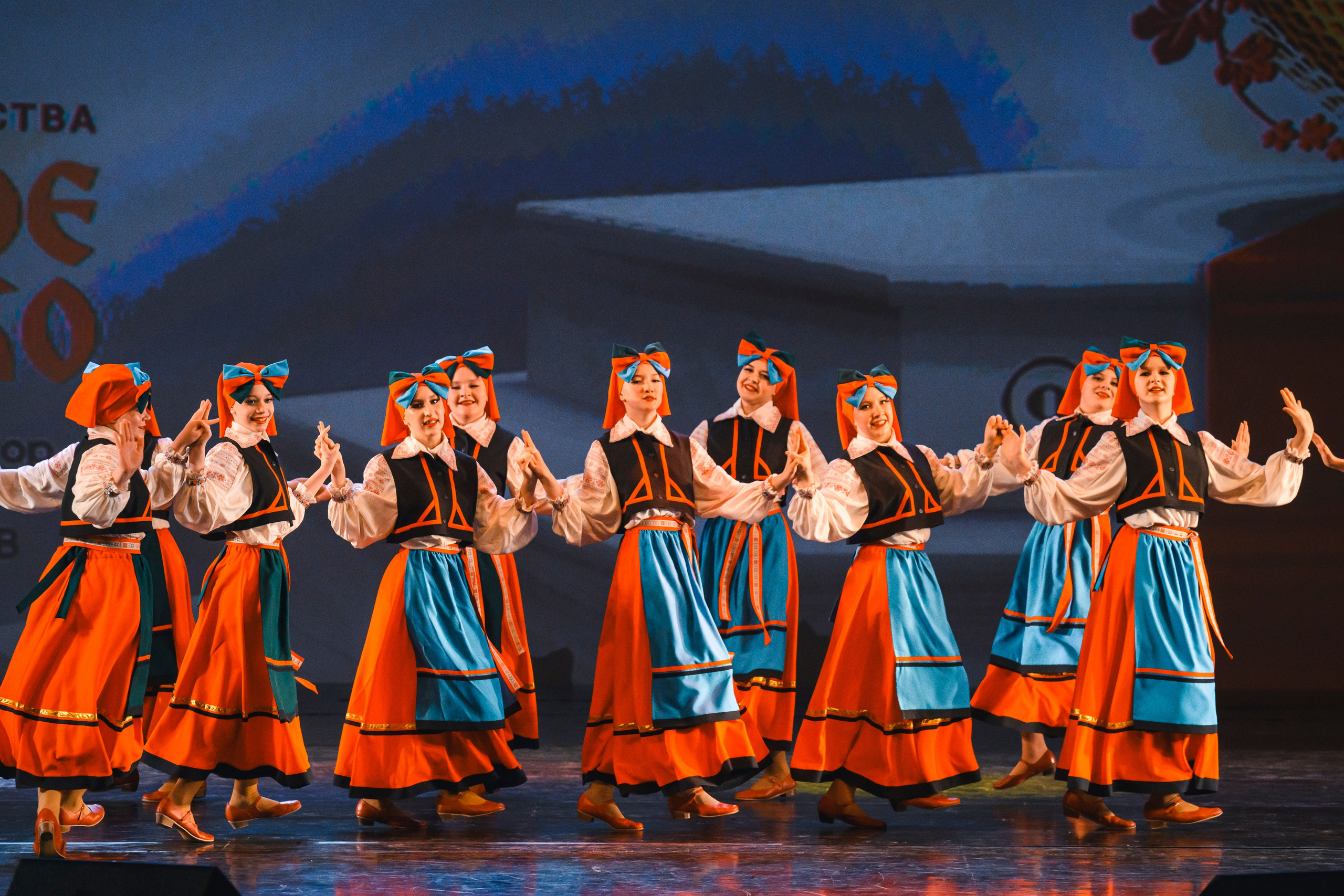 23 апреля, часть 1, БКЗ Октябрьский, г. Санкт-Петербург. Золотое яблочко