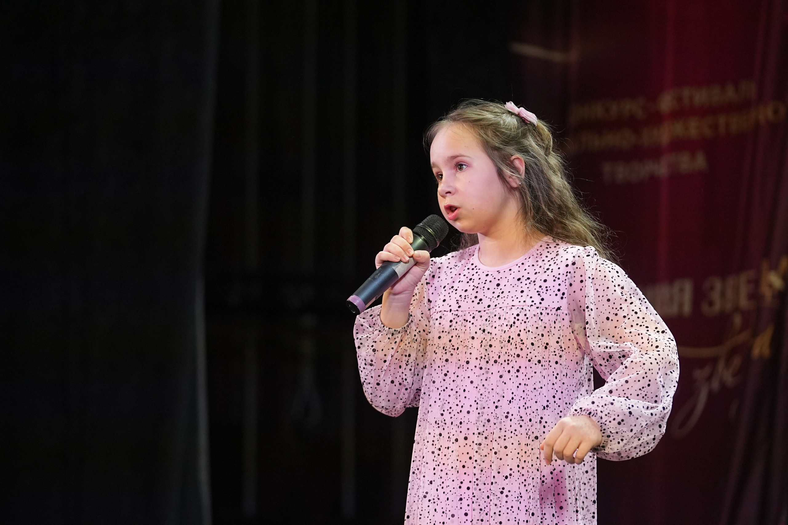 15 февраля, блок 2, г. Санкт-Петербург. Золотое яблочко