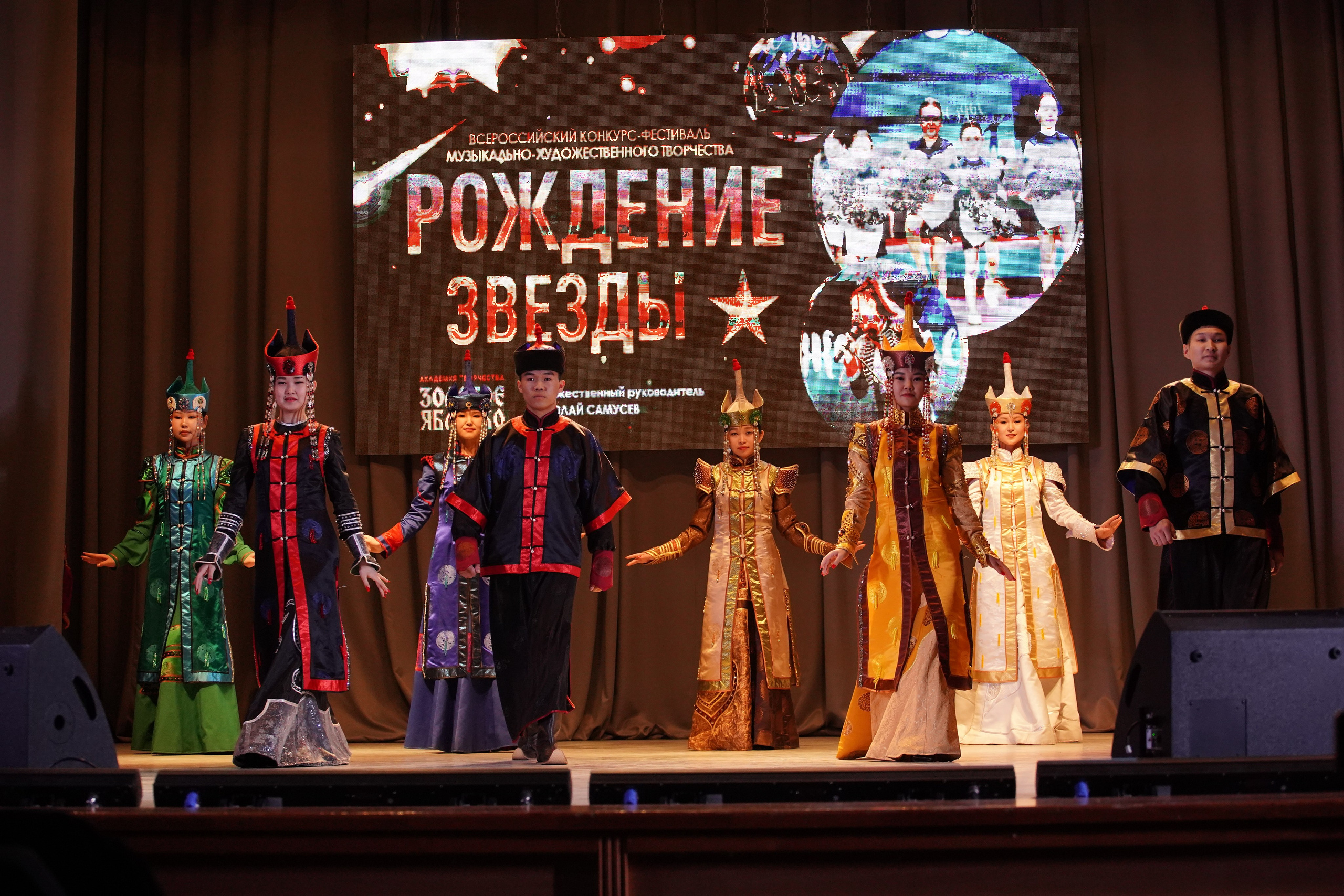 23 февраля, г. Новосибирск. Золотое яблочко