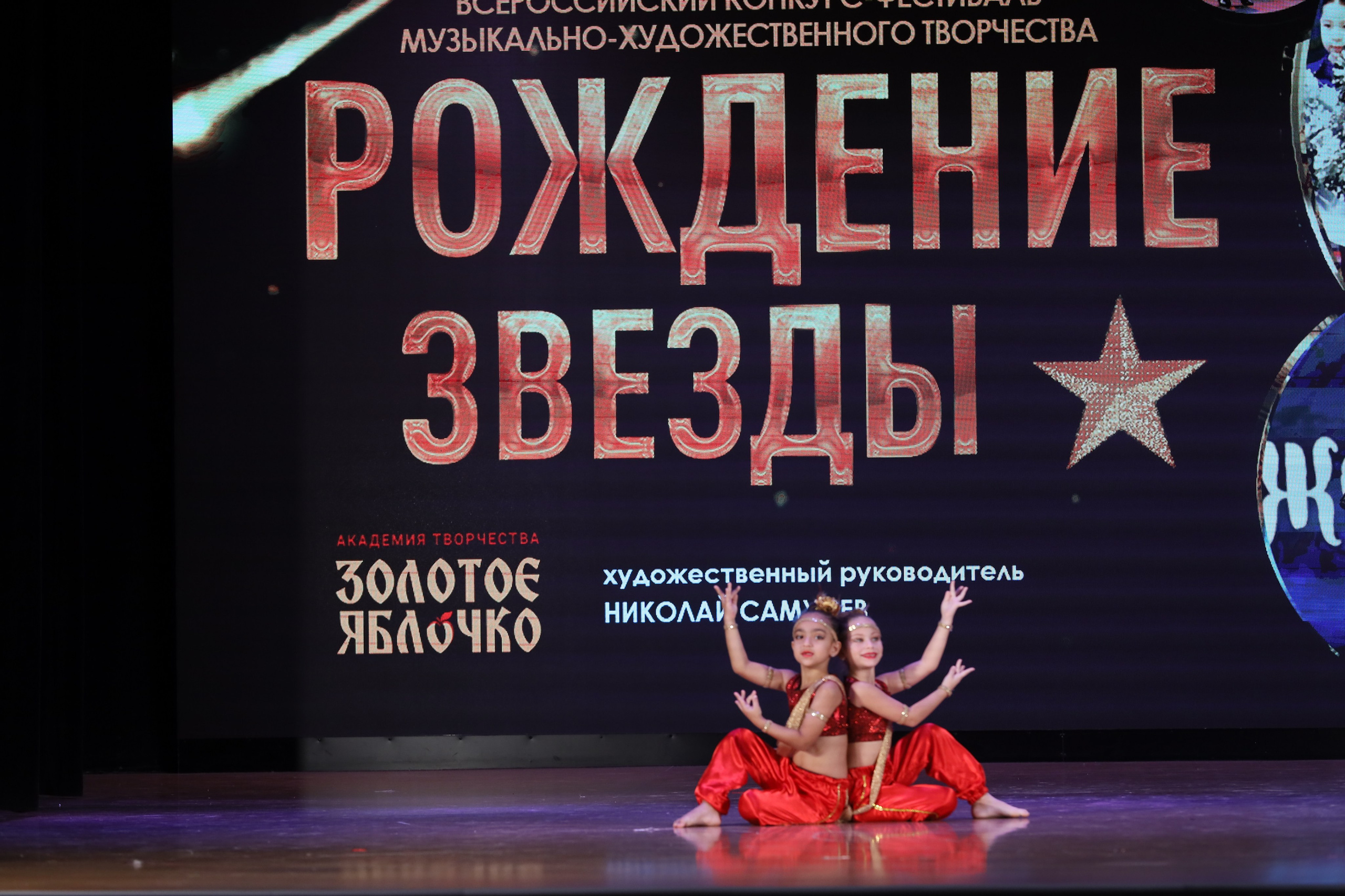 4 ноября, блок 1, видео, номера 14-29, г. Краснодар. Золотое яблочко