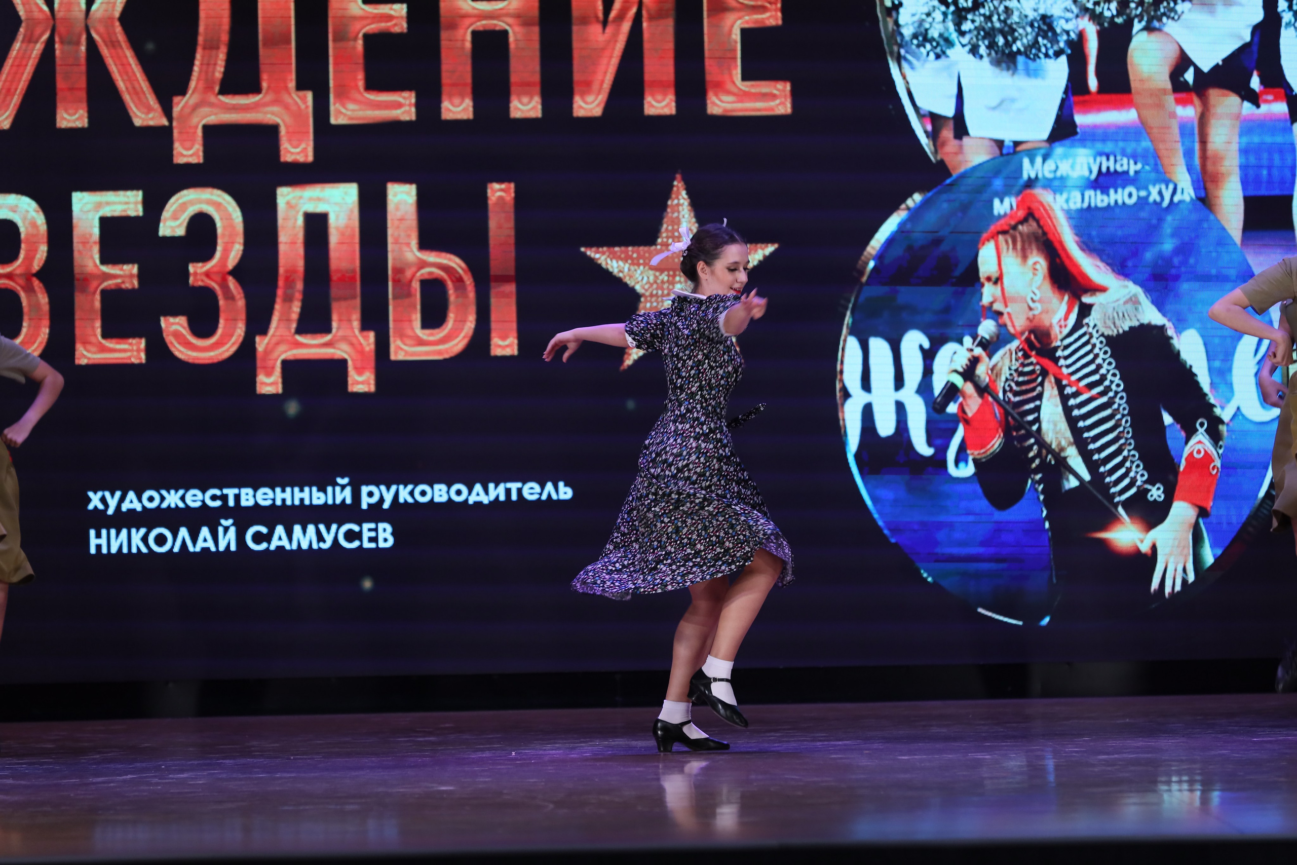 4 ноября, блок 1, видео, номера 1-13, г. Краснодар. Золотое яблочко