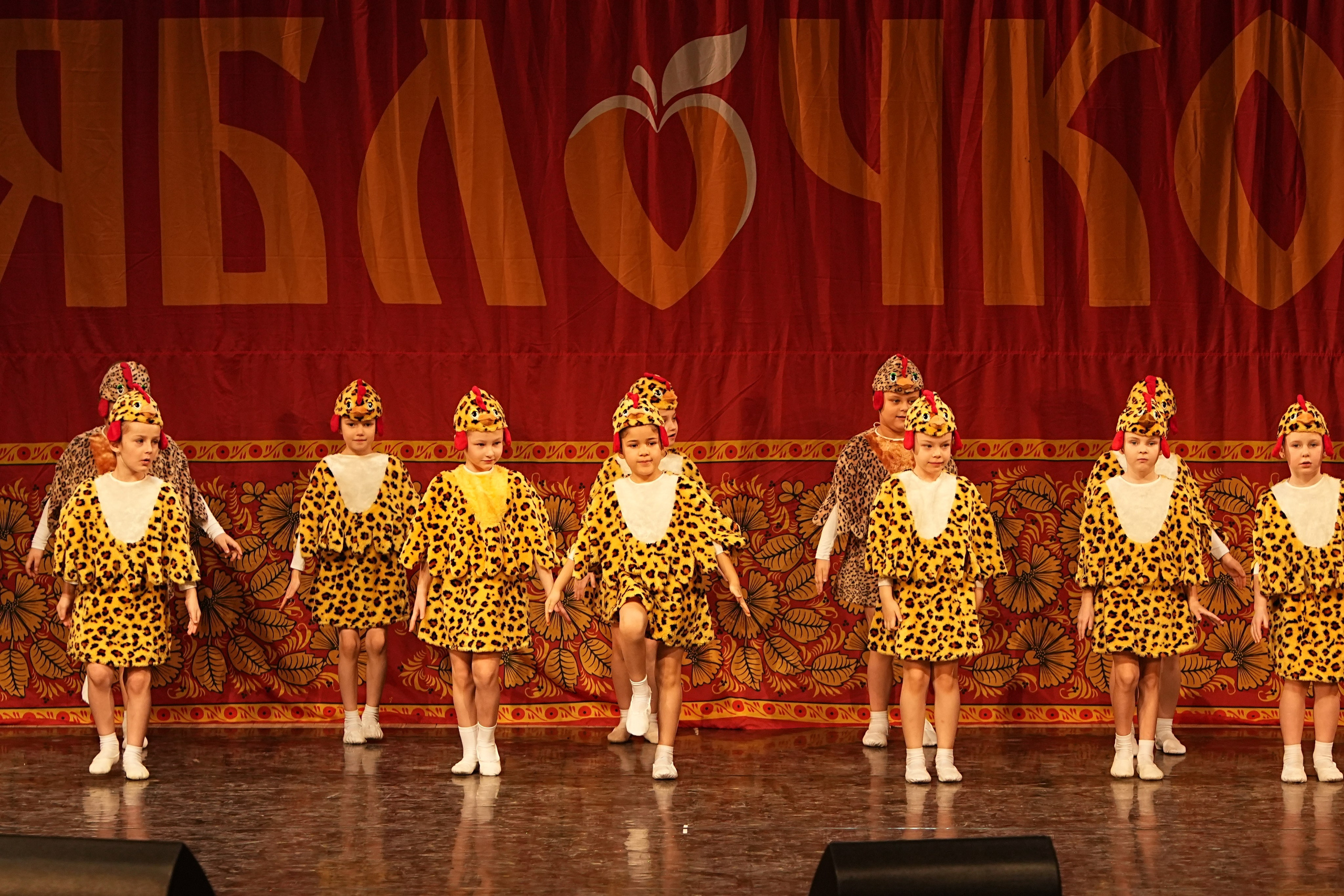 16 февраля, блок 1, г. Москва. Золотое яблочко