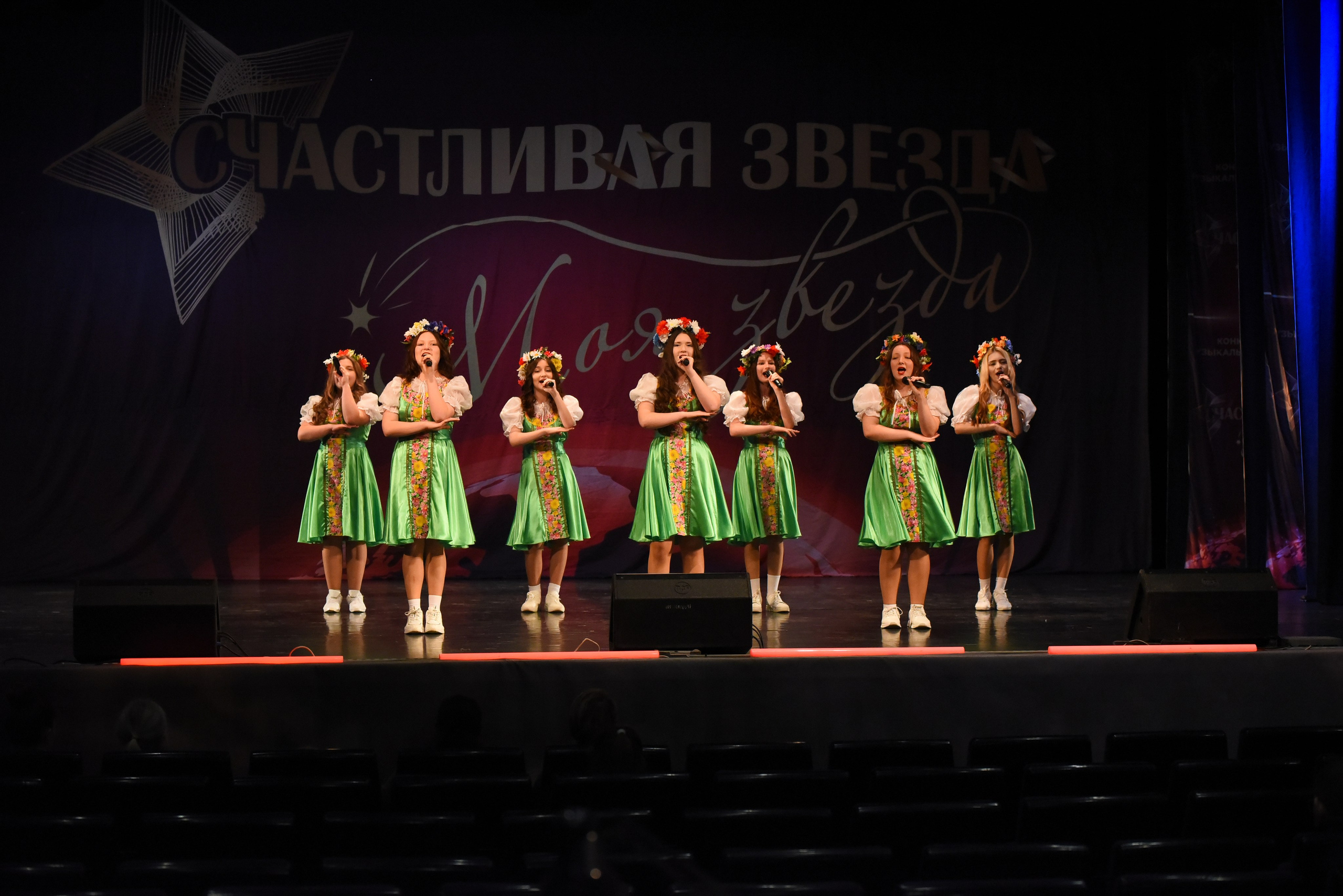 13 декабря, г. Калининград. Золотое яблочко