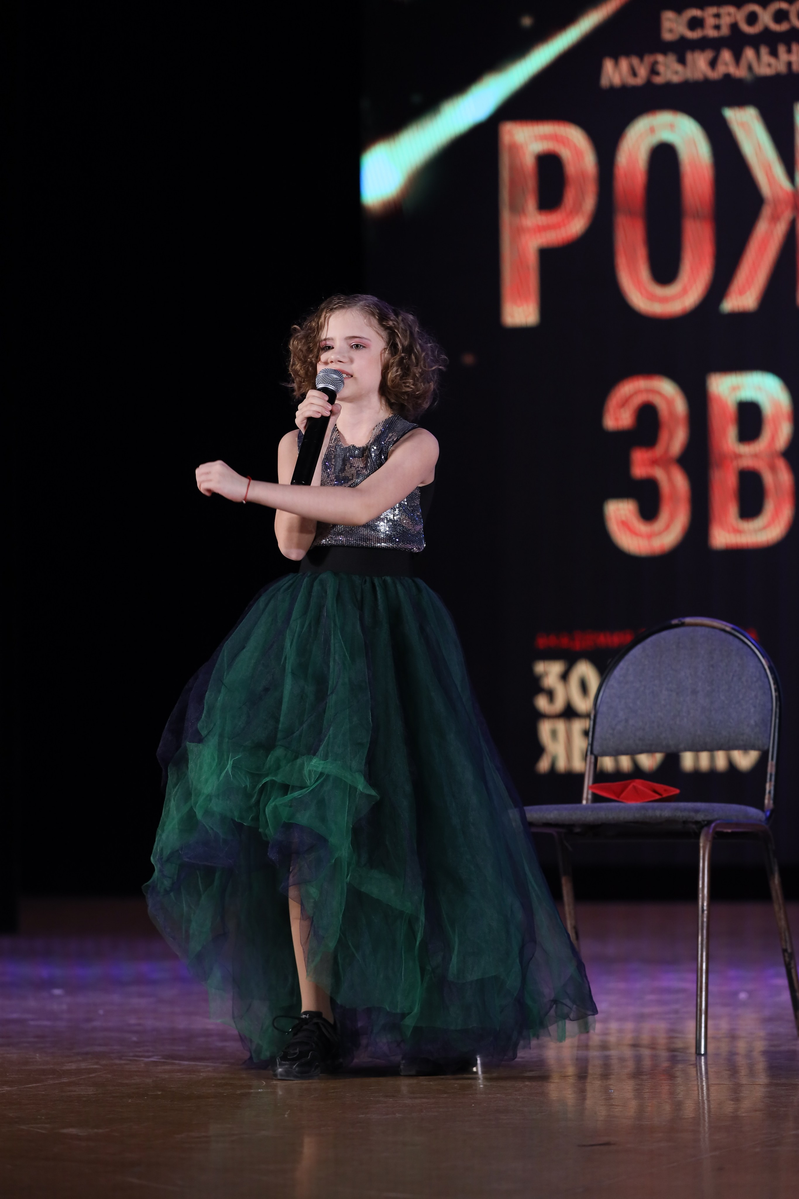 4 ноября, блок 2, видео, номера 1-36, г. Краснодар. Золотое яблочко