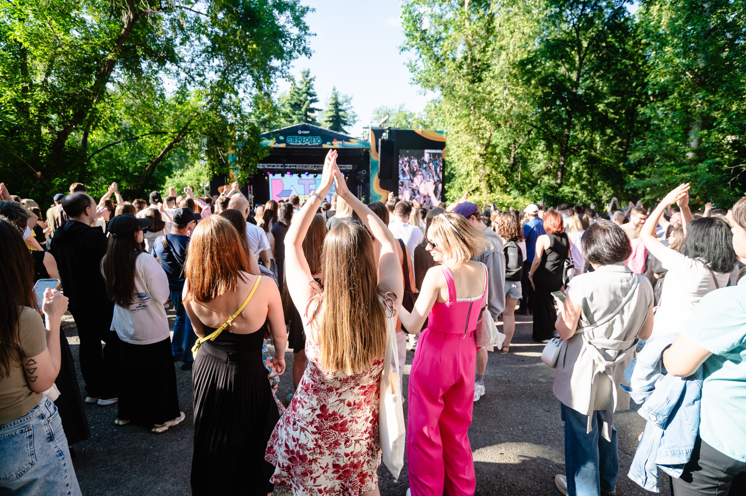 Стереолето Екатеринбург. Харитоновский парк. Репортажный и концертный фотограф Алексей Патентный в Екатеринбурге