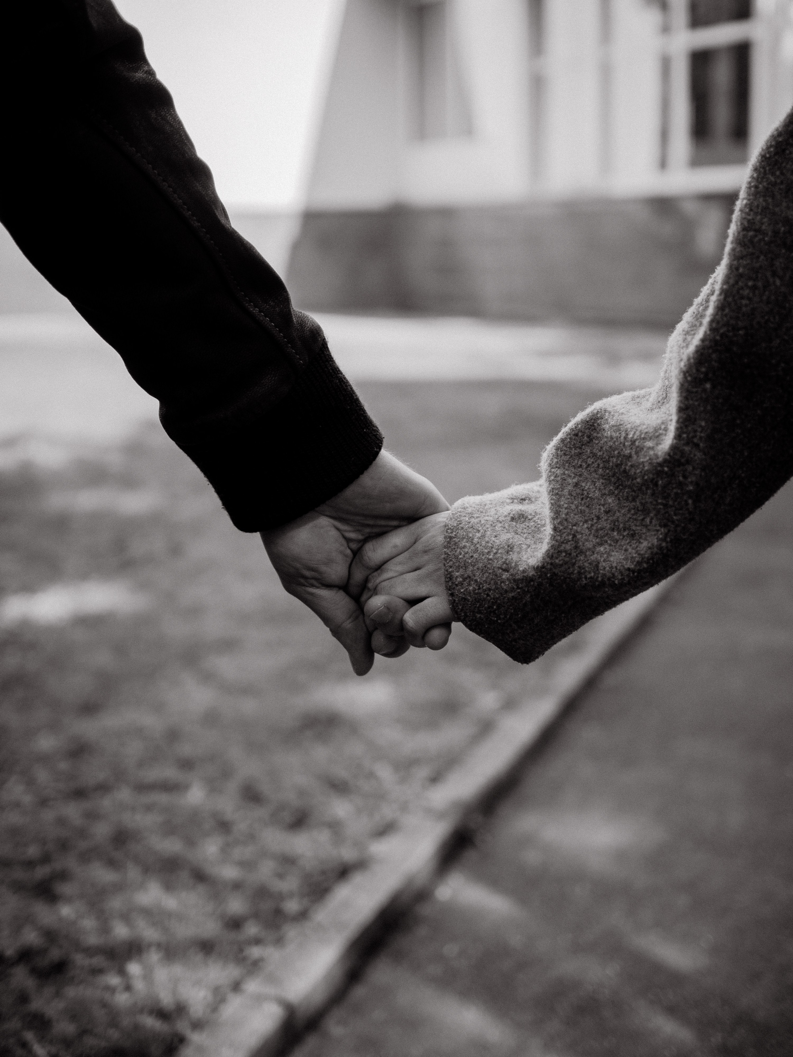 День для нас двоих