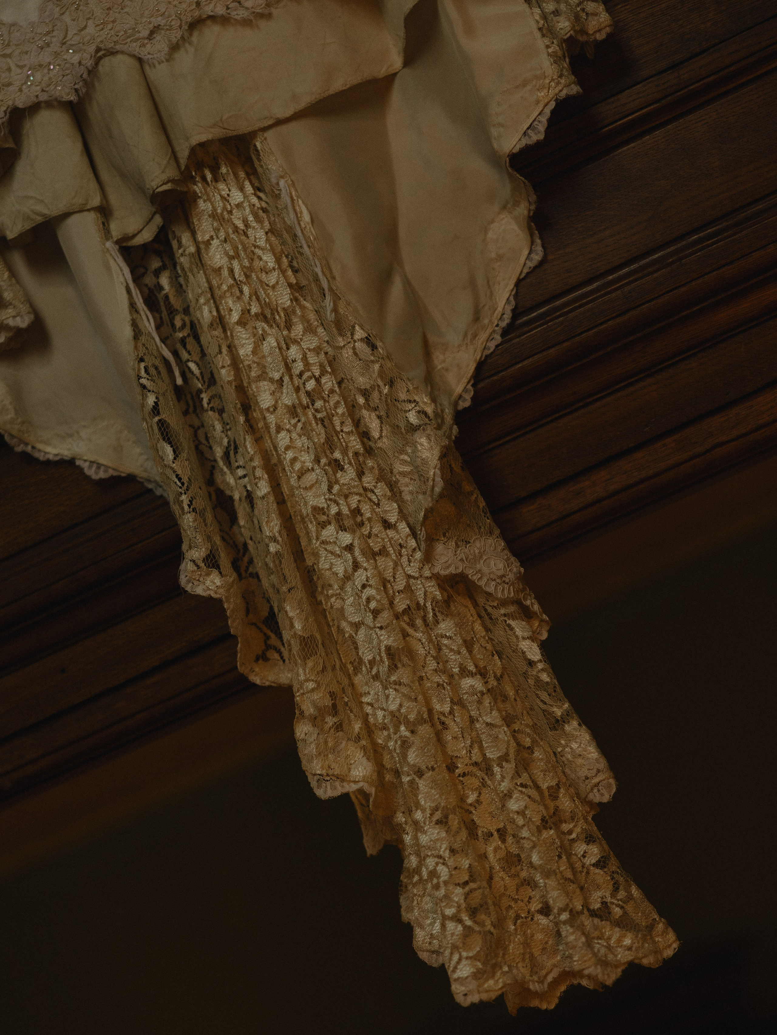 Иван и Екатерина