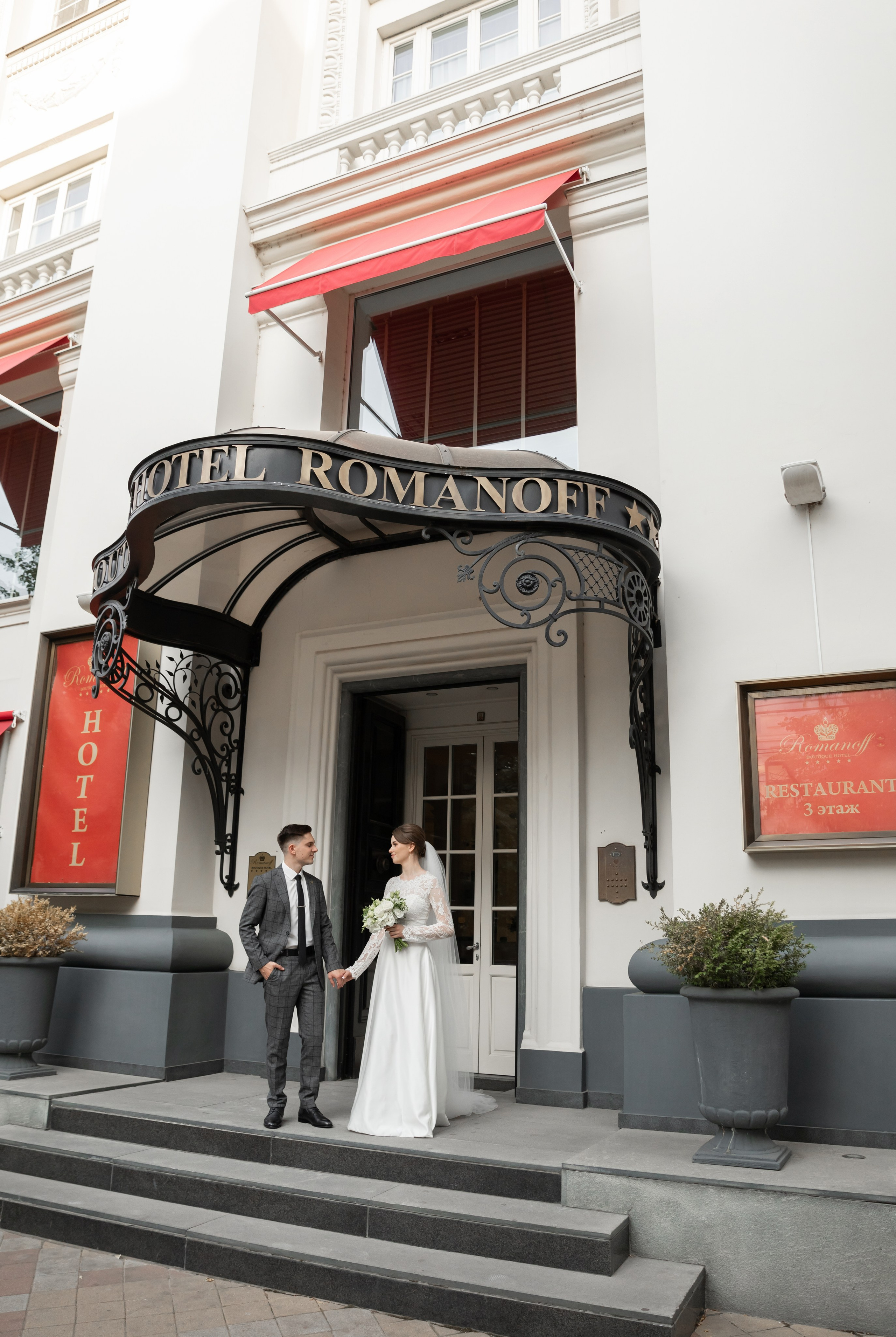 Дарина Павел. Свадебный фотограф в Краснодарском крае Карина Будниченко