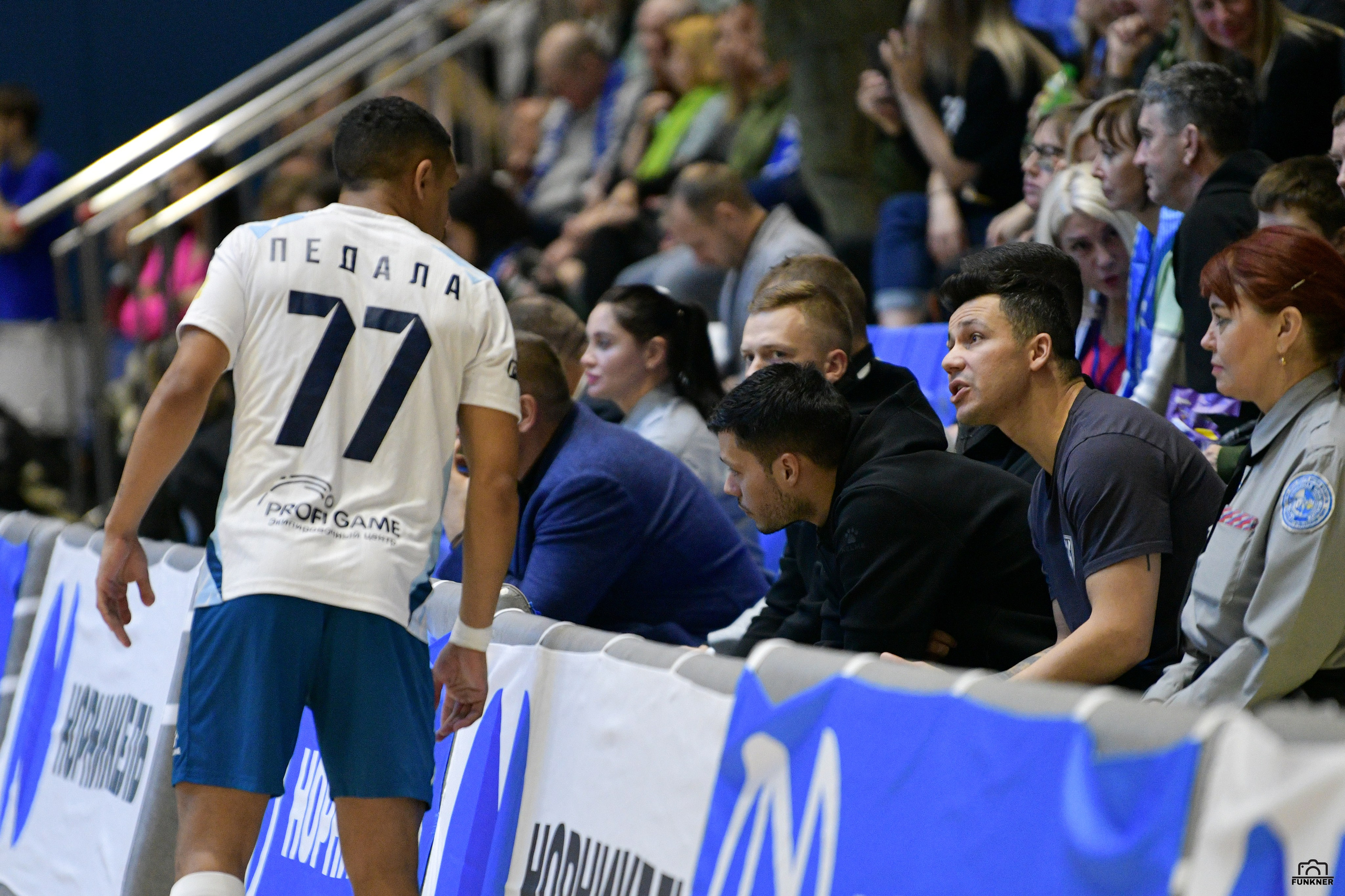 21.10.2023 МФК «Норильский Никель» (2÷7) МФК «УХТА». Свой взгляд через объектив