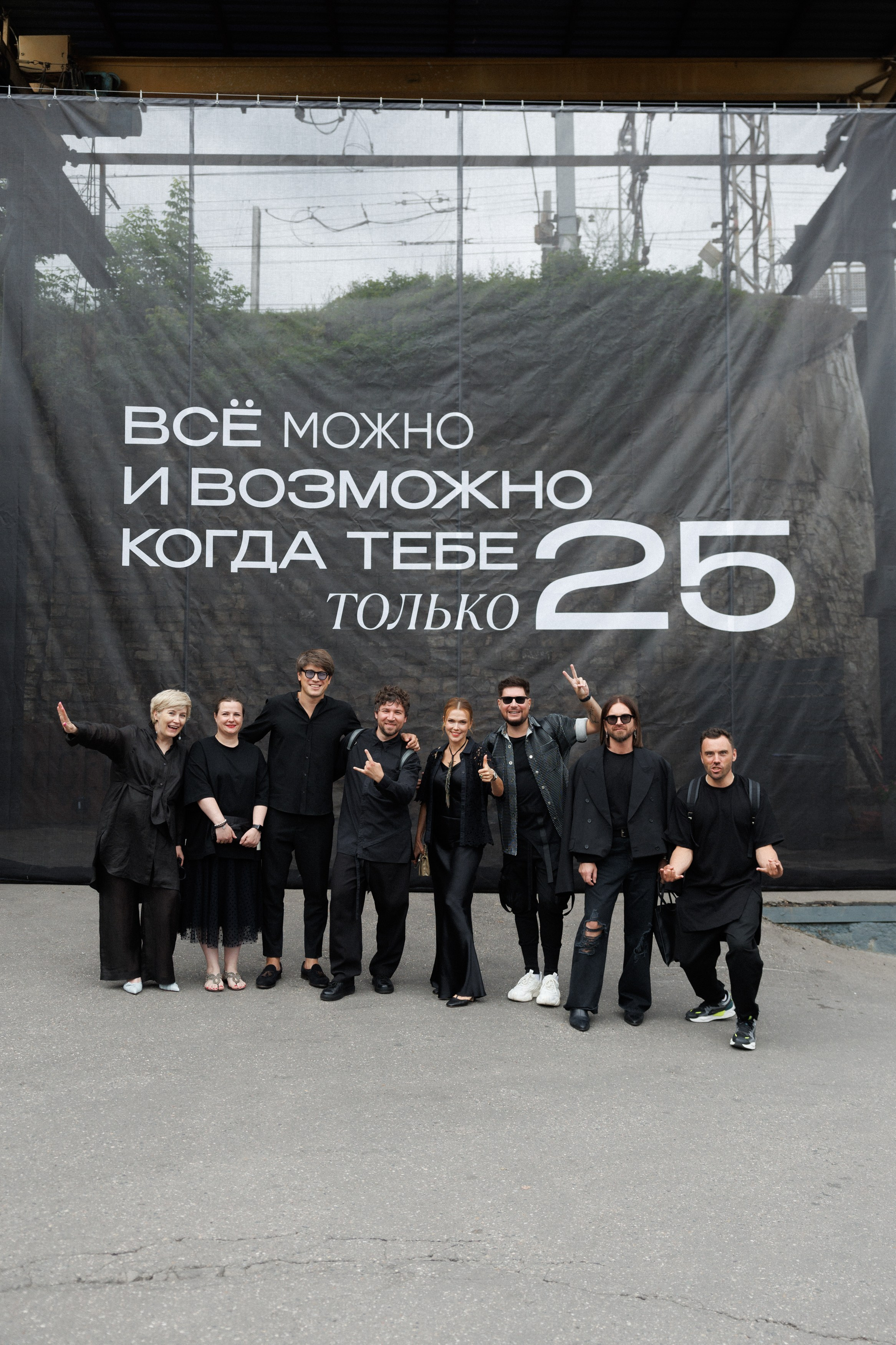 Authentica 25. Профессиональный фотограф Егоров Кирилл