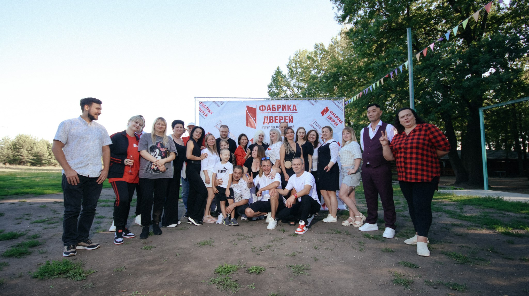 Фабрика Дверей. Свадебный и репортажный фотограф Дмитрий Кононенко