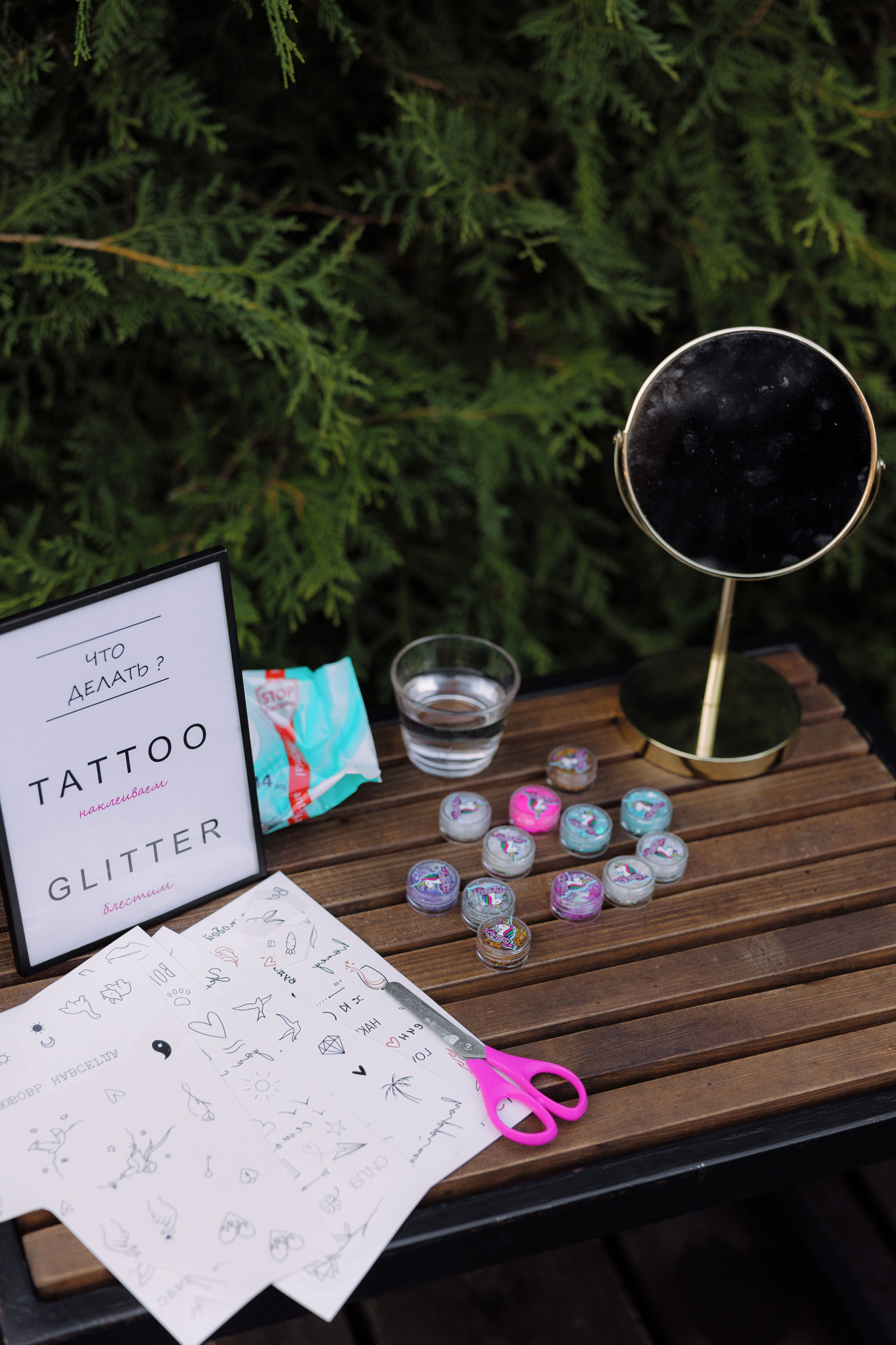 Artem & Victoria. Главная