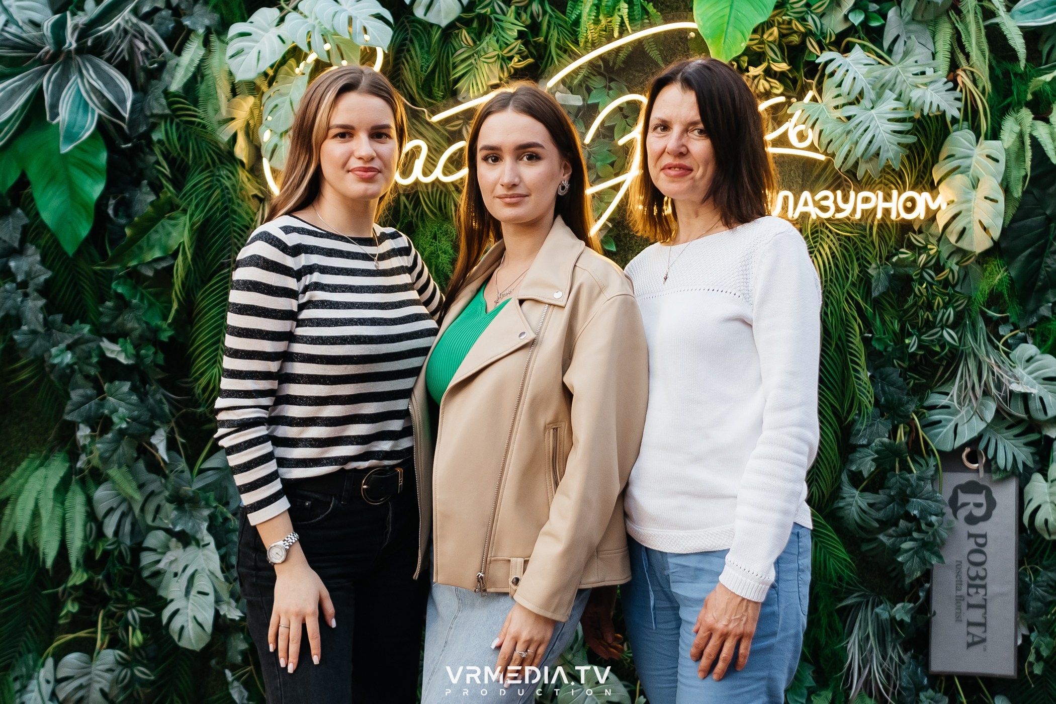 Выходные в ресторане «Лазурный берег»