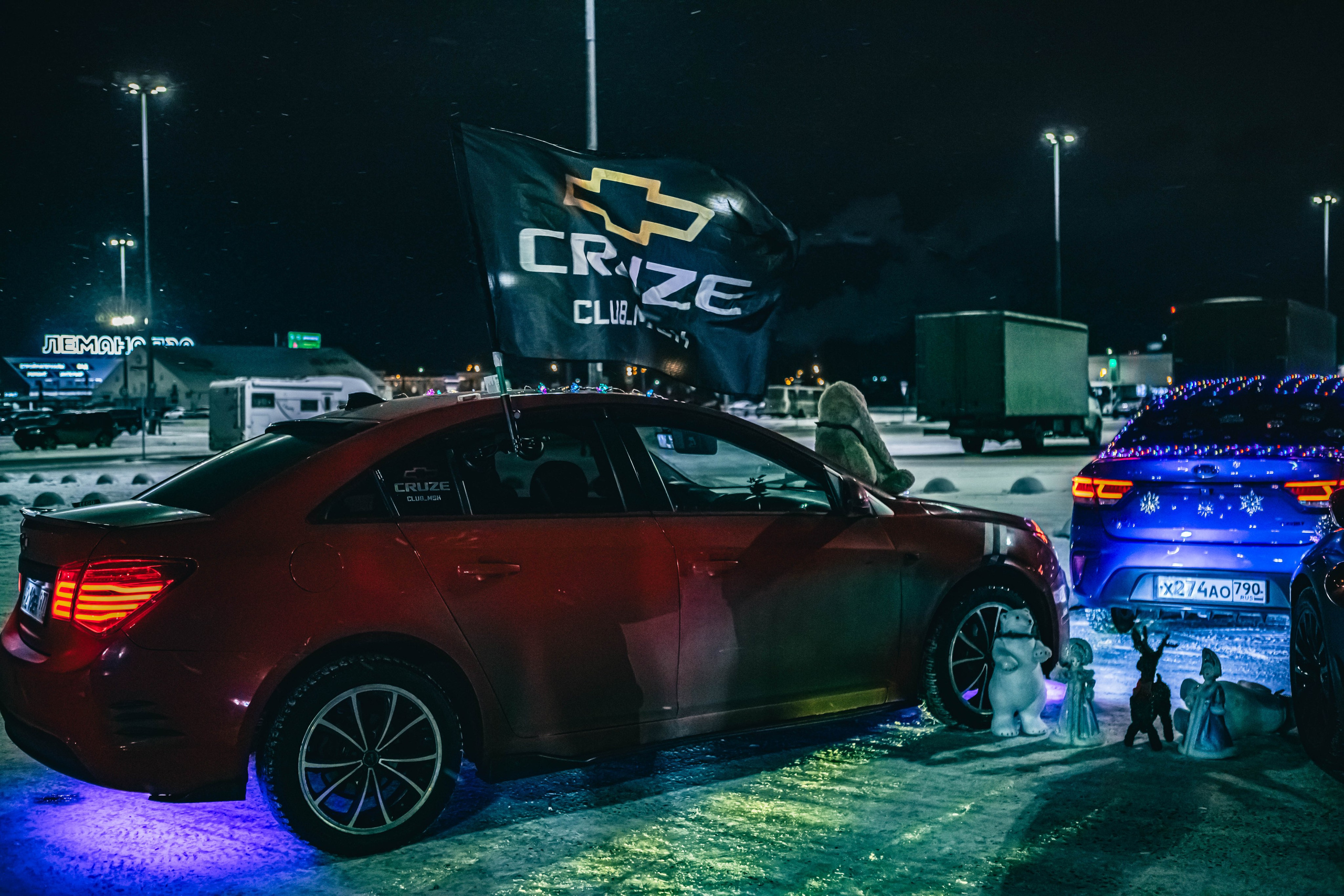 13/12/25 Family Style и DevilsClub666. TuninGGameS Media