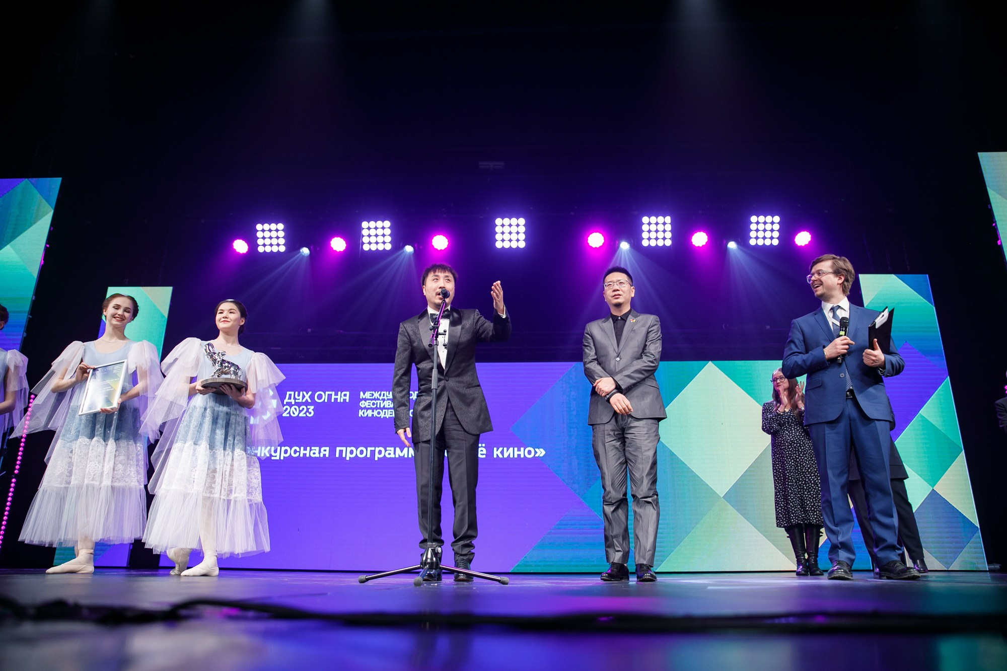 Репортаж. Главная