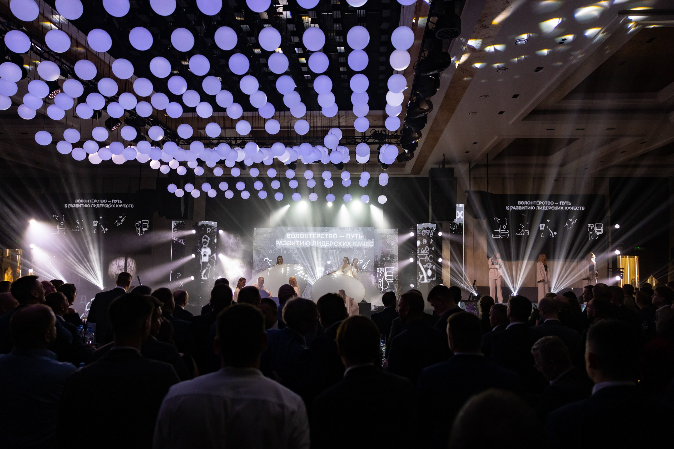 Концерт Баста. Главная