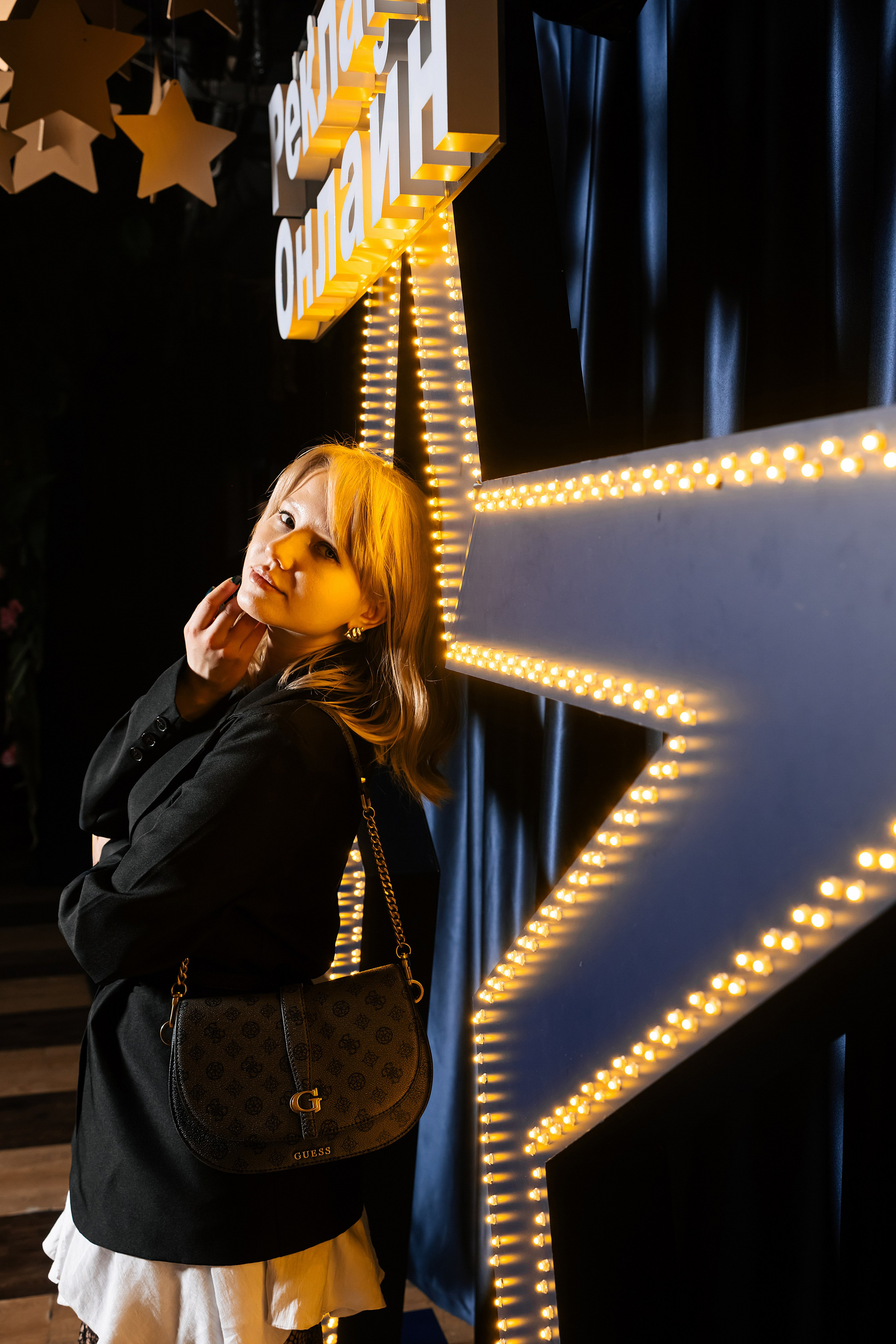 Реклама Онлайн 25 лет