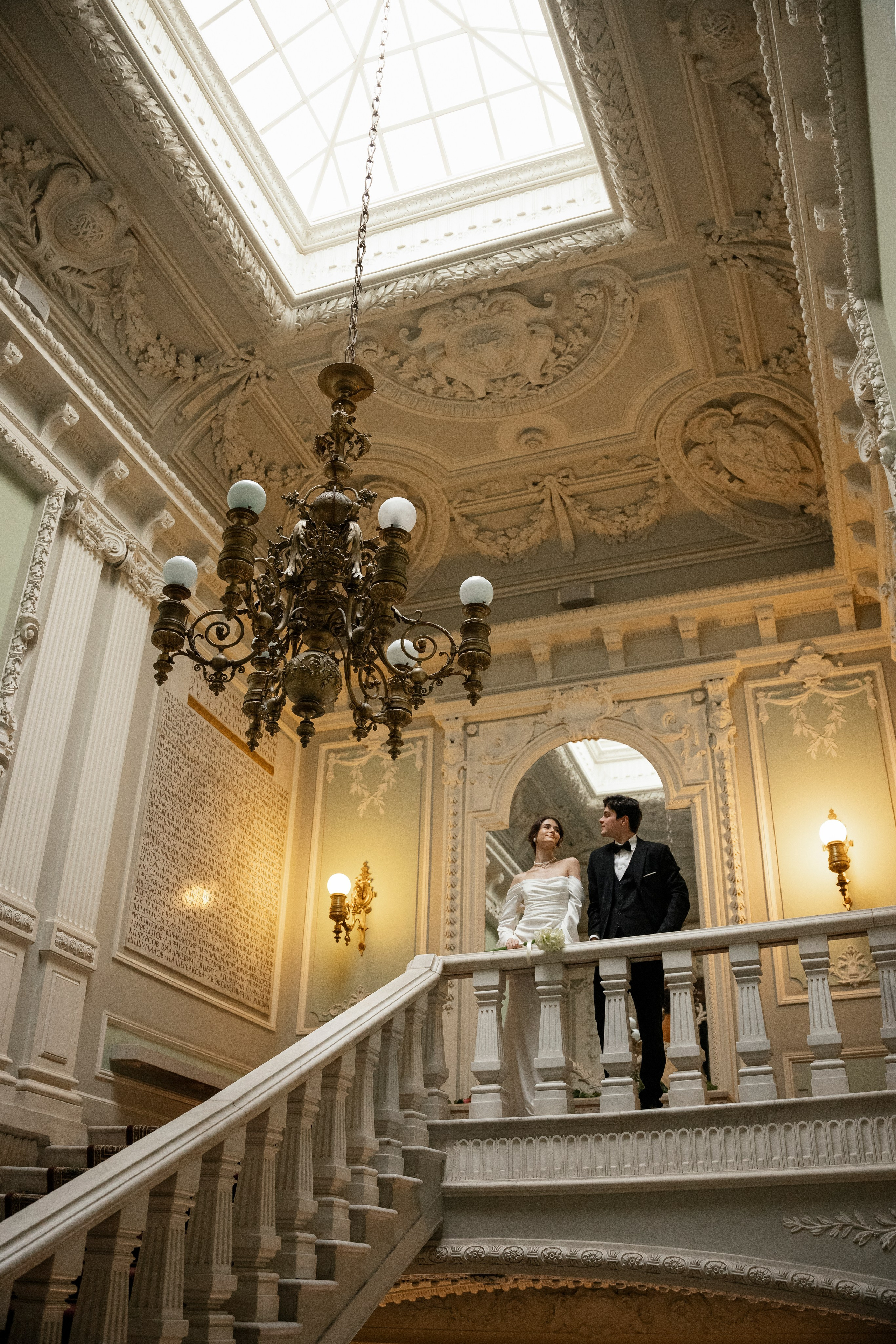 Константин и Натали. Свадебный и портретный фотограф