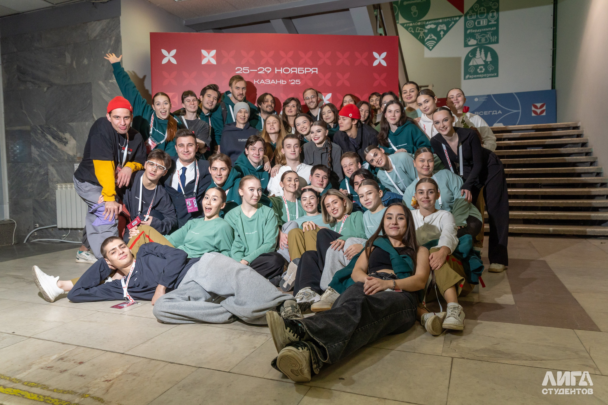 Российская Студенческая Весна 2025. Портретный фотограф в Казани Радомир Заздравных