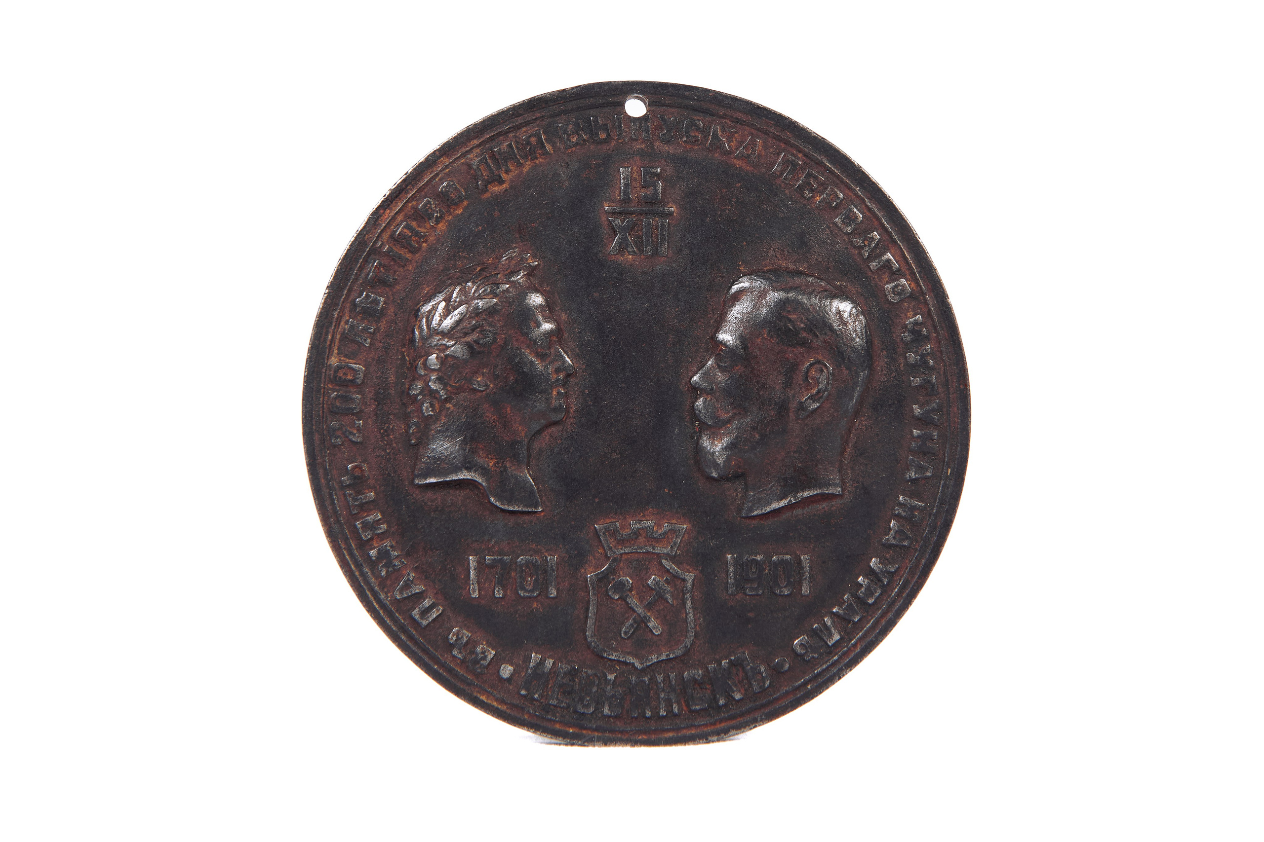 Фотосъёмка для музея в г. Невьянск. Предметный и репортажный фотограф Алексей Кротов