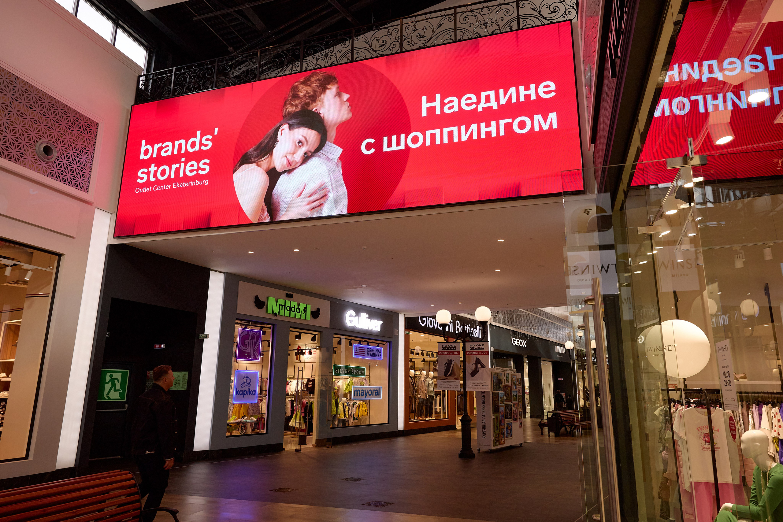 Фотосъёмка осветительных приборов для коммерческих помещений и для бизнеса. Предметный и репортажный фотограф Алексей Кротов