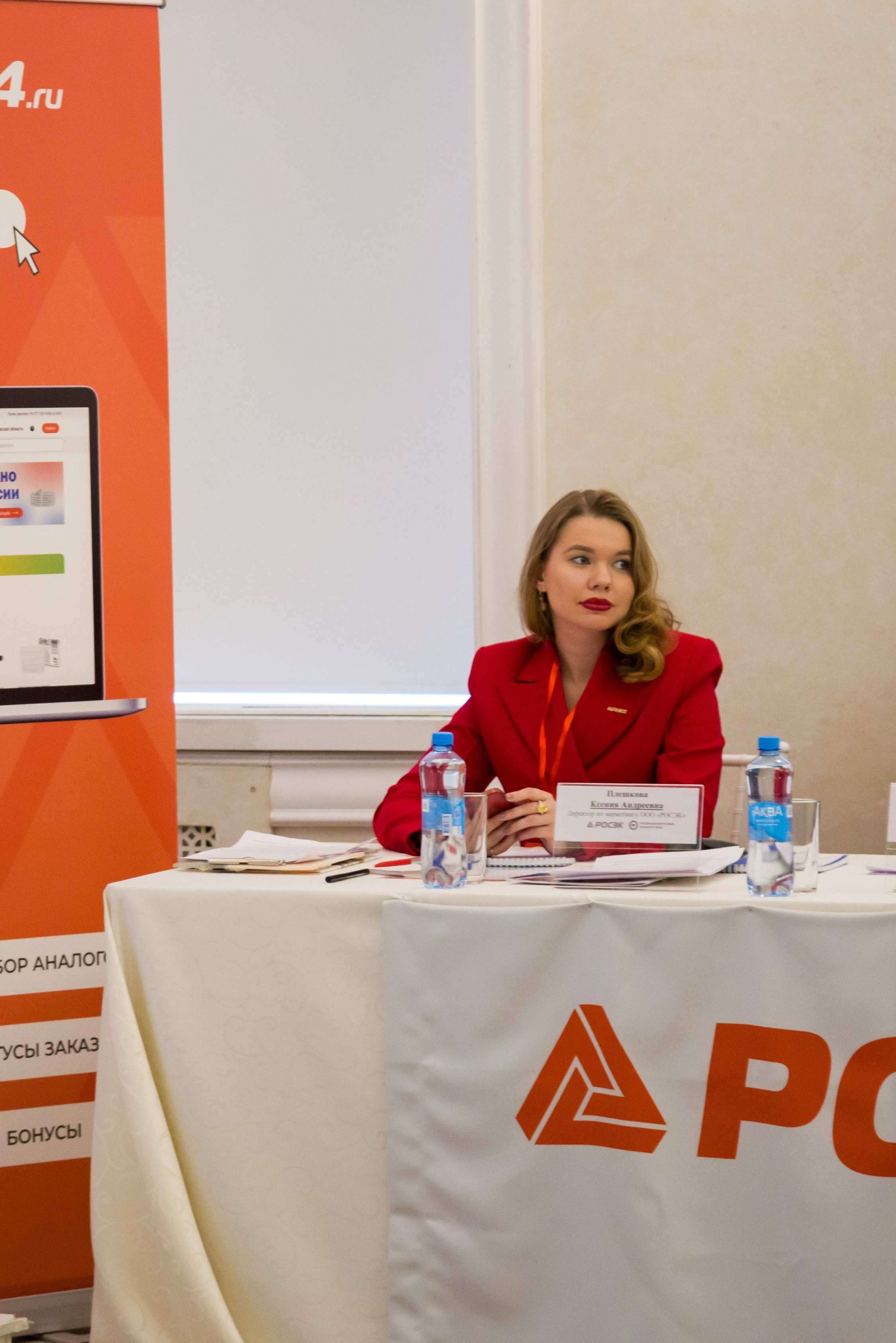 РОСЭК. Свадебный и семейный фотограф в Перми Лилия Гатауллина